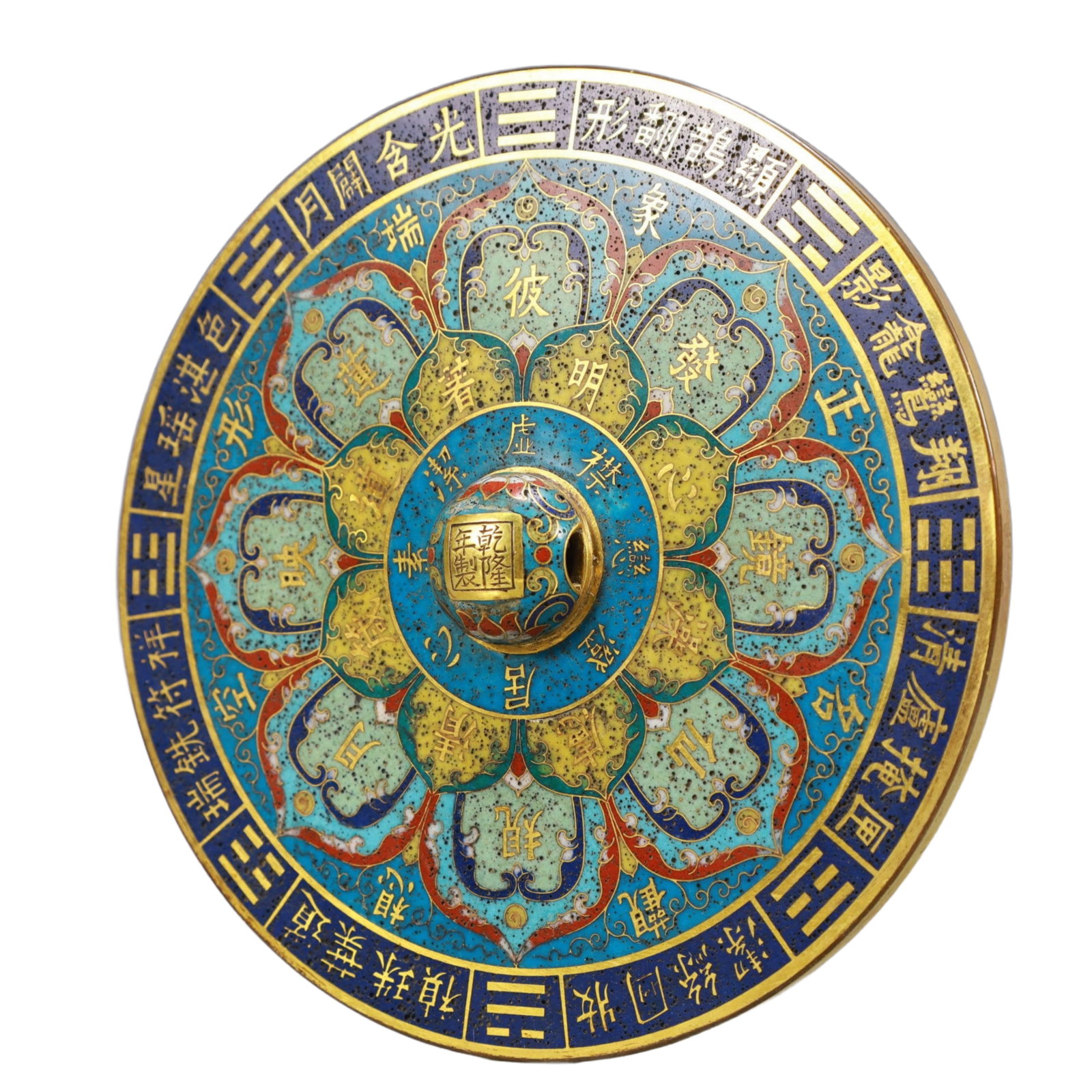 An Exquisite Cloisonne Flower Pattern Mirror - 2