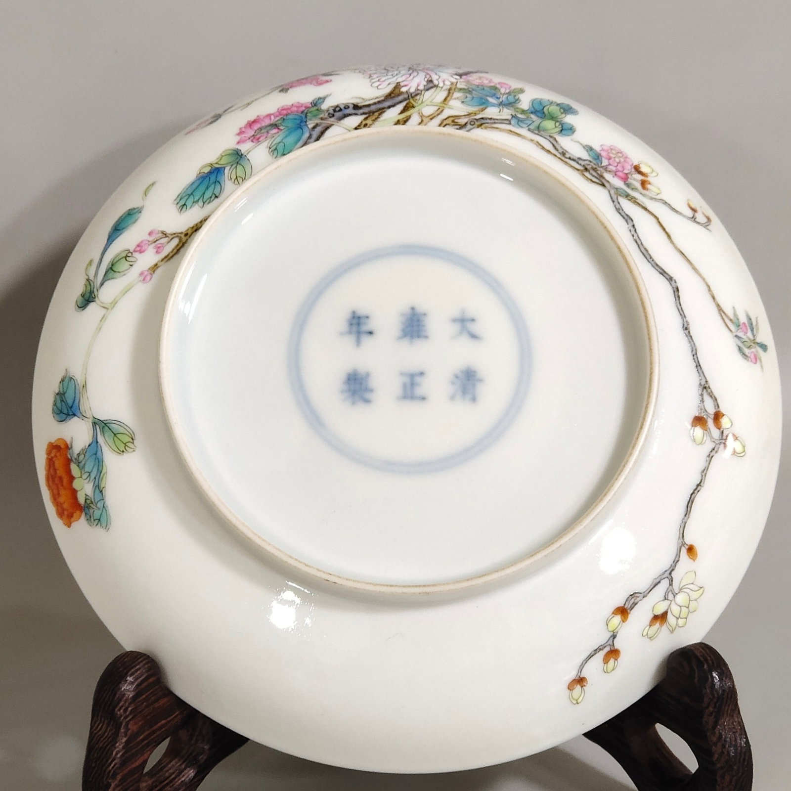 An Exquisite Famille-Rose Flower Pattern Plate - 7