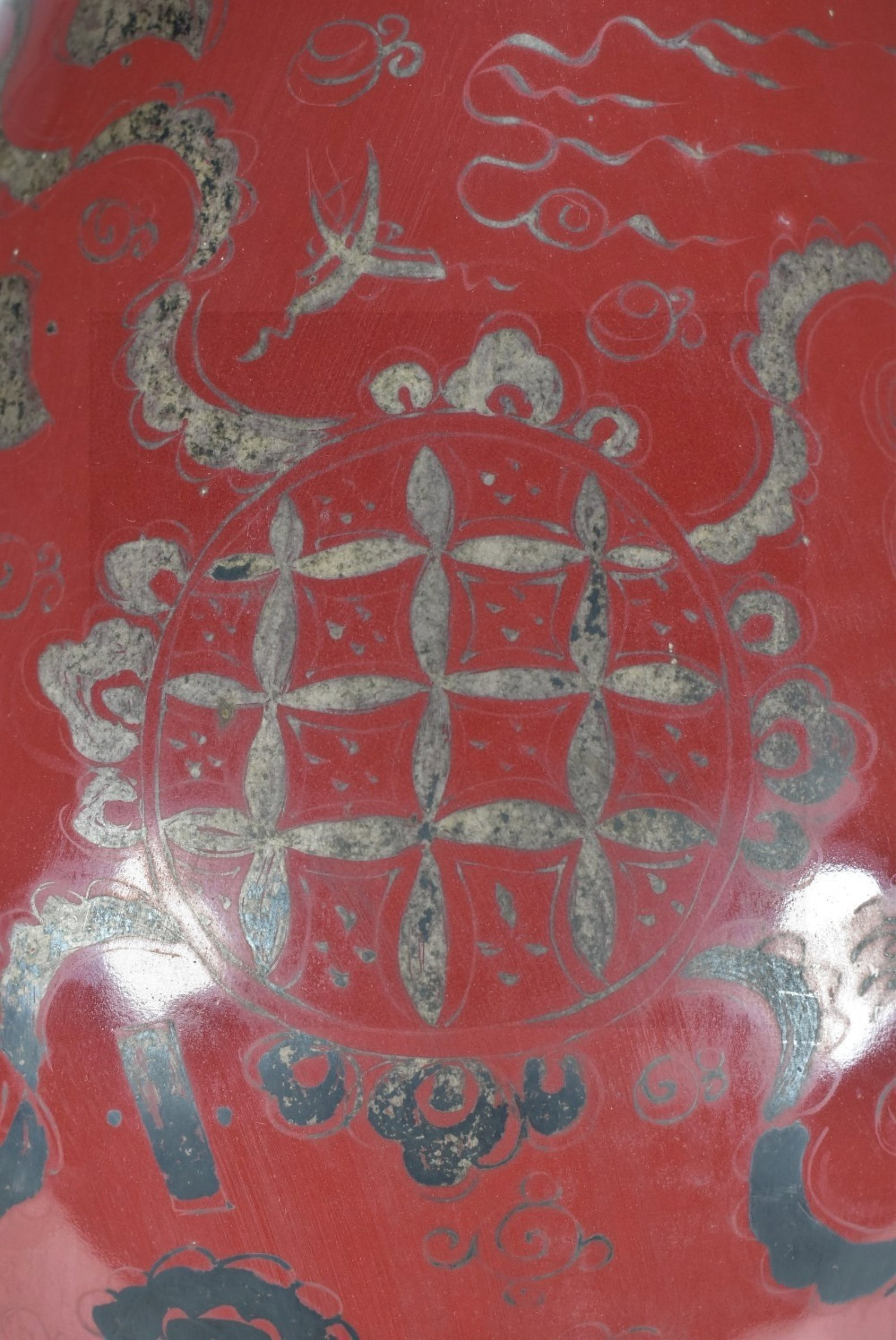 A Huge Red Glazed Painted Silver Lion Pattern Vase - 7