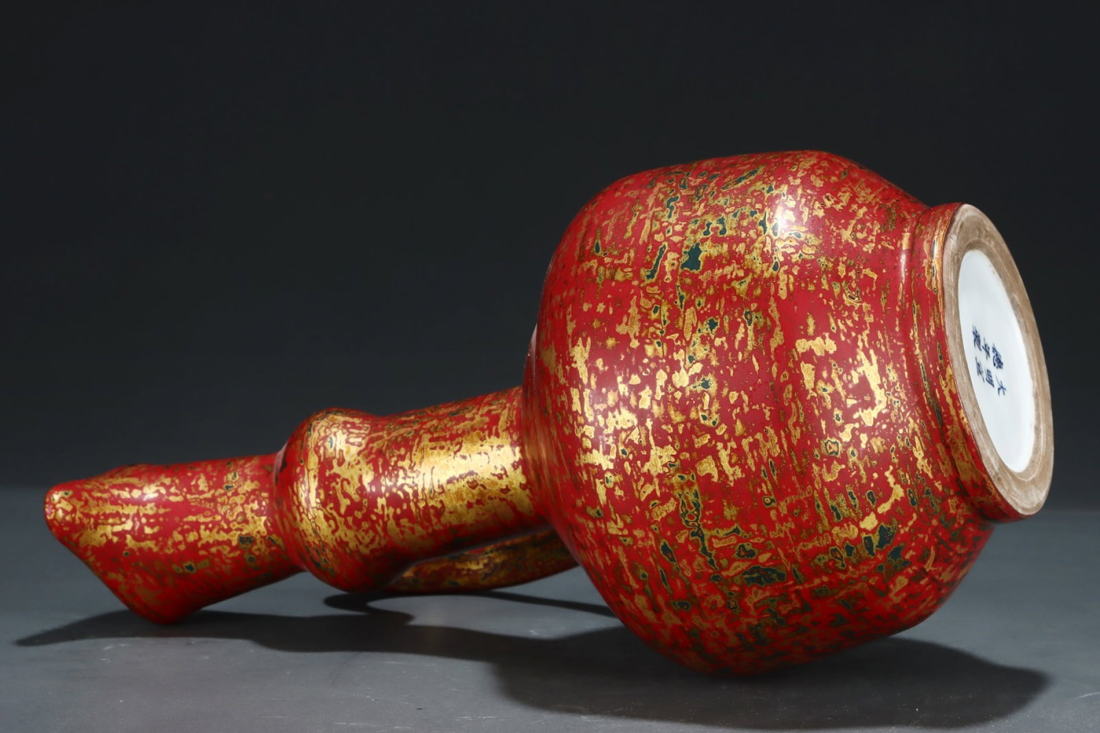 A Rare Ancient Bronze Glazed Ewer - 7