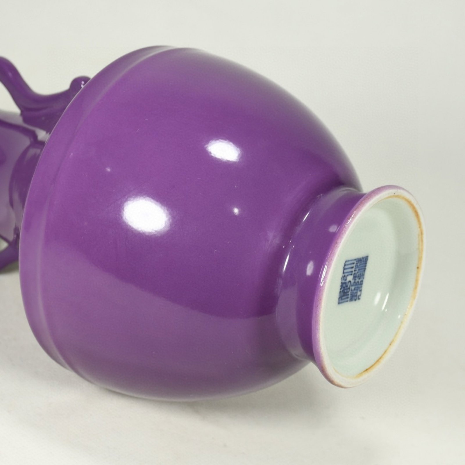 An Exquisite Purple Glazed Double-Ears Vase - 7