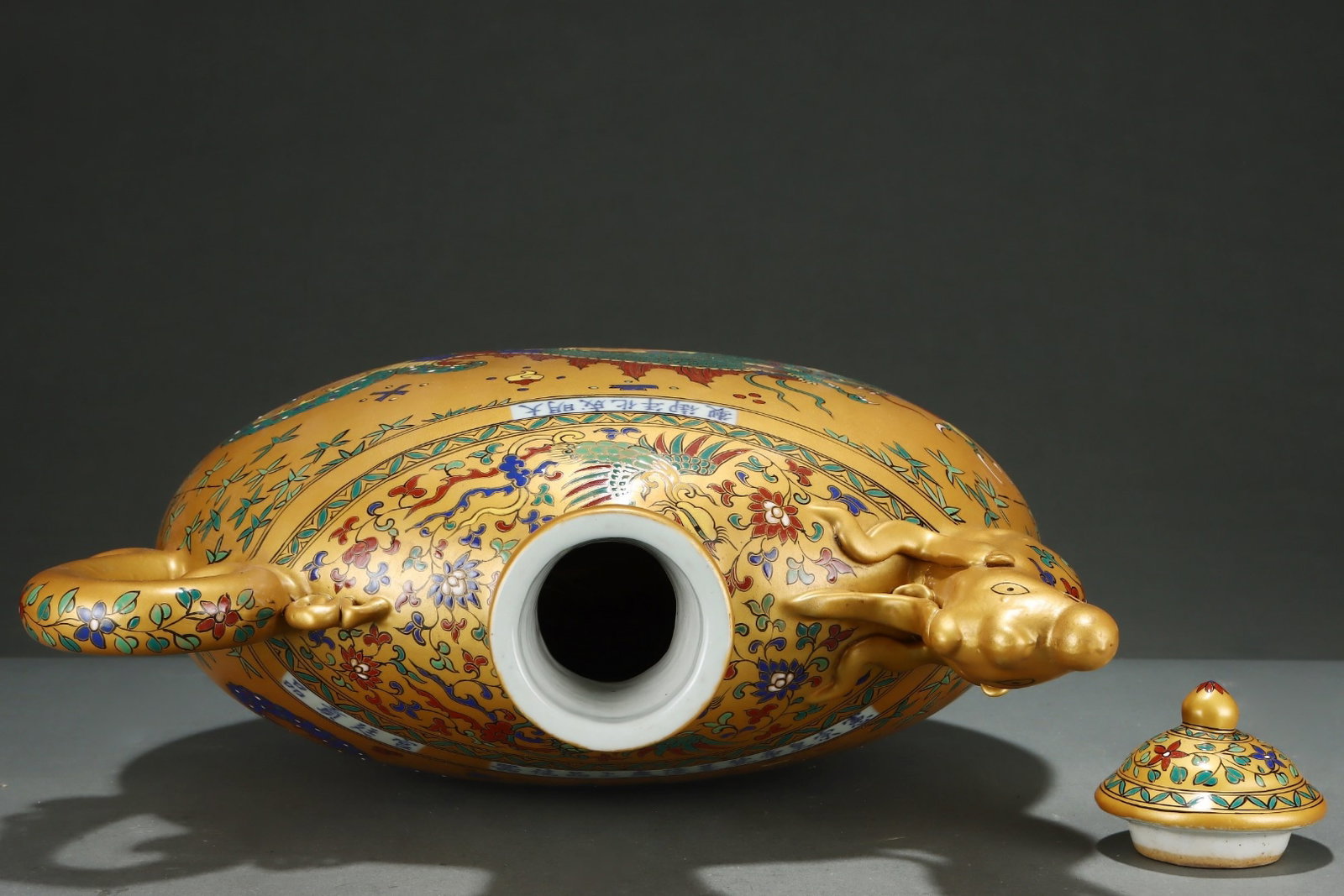An Exquisite Yellow Glazed Flower Pattern Auspicious Beast Pattern Phoenix Pattern Flagon,With - 4