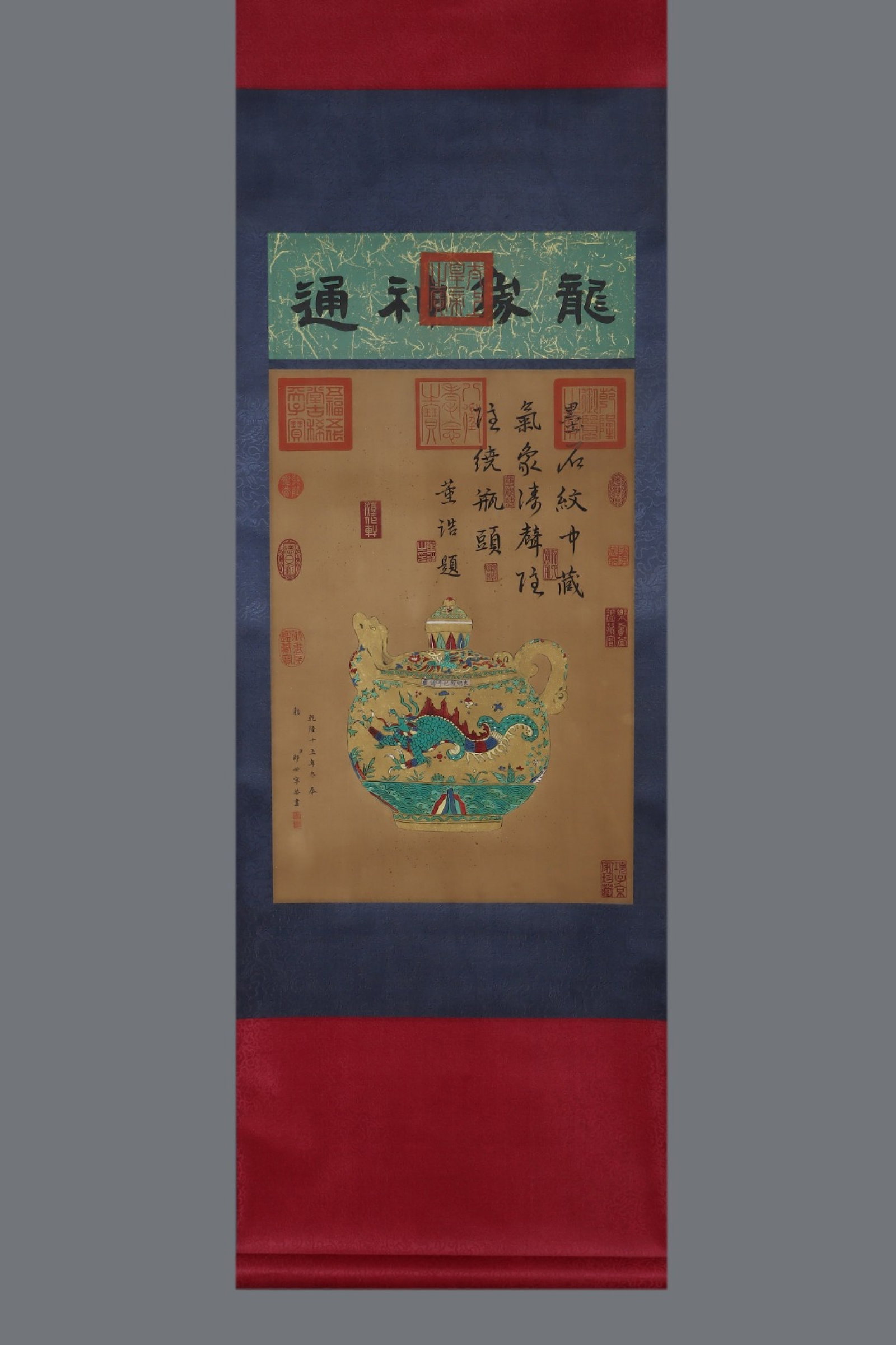 An Exquisite Yellow Glazed Flower Pattern Auspicious Beast Pattern Phoenix Pattern Flagon,With - 6