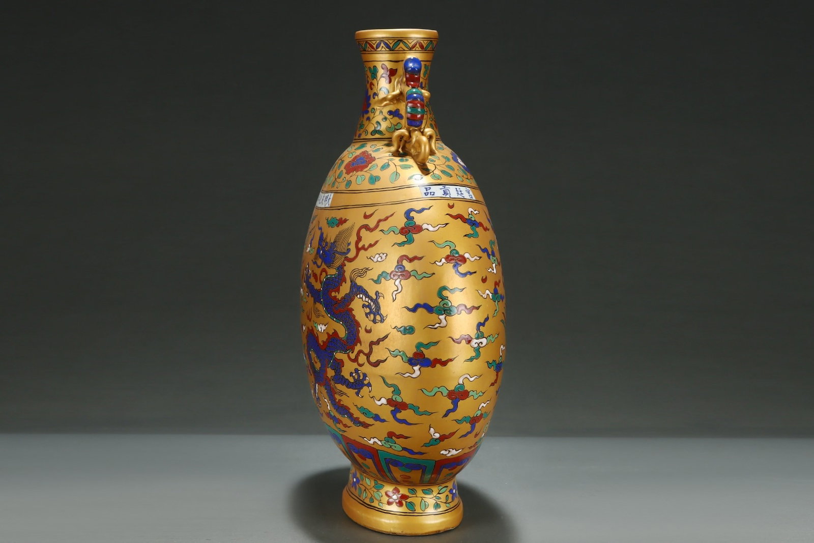 An Exquisite Yellow Glazed Flower Pattern Auspicious Beast Pattern Phoenix Pattern Flagon,With - 2