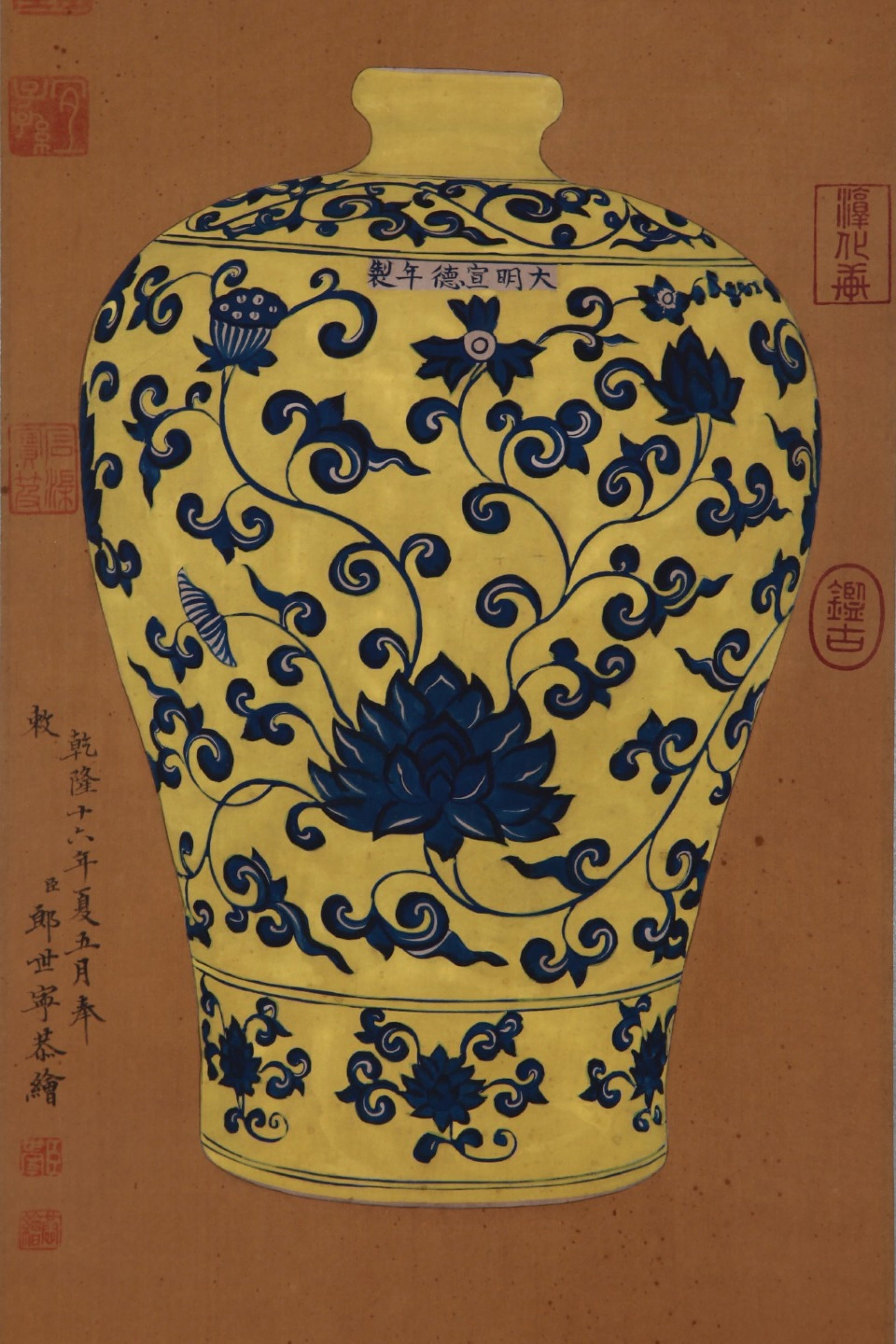 An Exquisite Blue and White Lotus Pattern Auspicious Cloud Pattern Dragon Pattern Double-Ears - 7