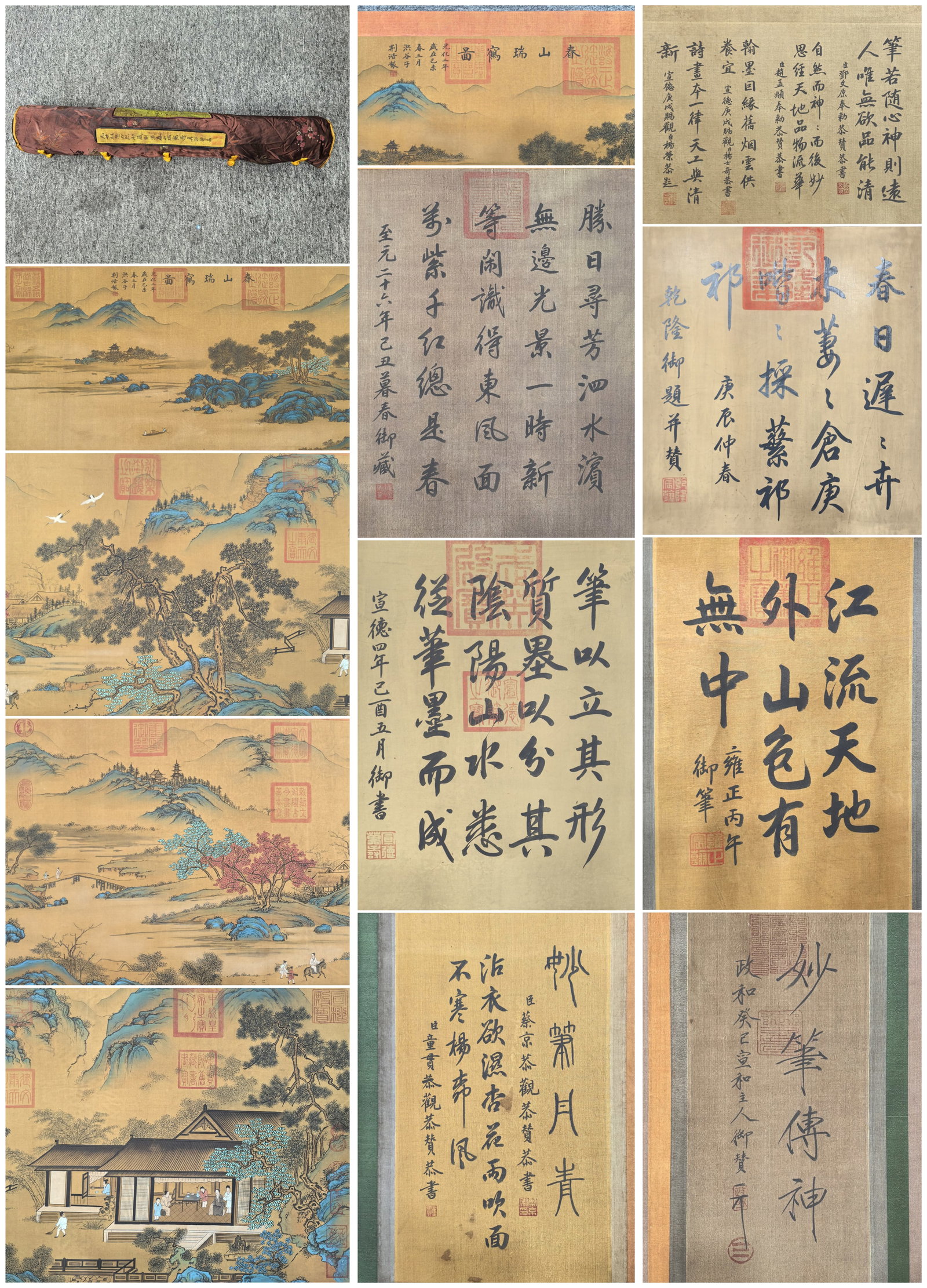 A Chinese Hand Scroll Ink Painting of Landscape and Figure on Silk,Jin Hao: A Chinese Hand Scroll Ink Painting of Landscape and Figure on Silk,Jin Hao,Size:,(Total)21.5inx295.3in 一幅中国水墨绢本山水人物&