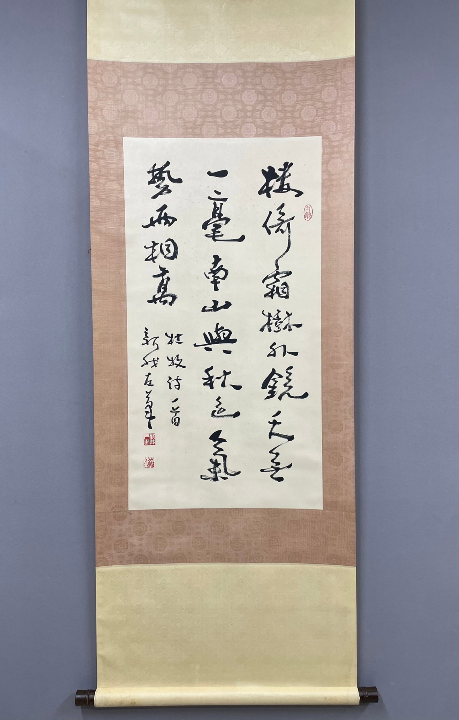 A Chinese Vertical Scroll Ink Calligraphy on Paper,Fei Xinwo: A Chinese Vertical Scroll Ink Calligraphy on Paper,Fei Xinwo,Size:33.9inx17.7in 一幅中国水墨书法立轴,费新我