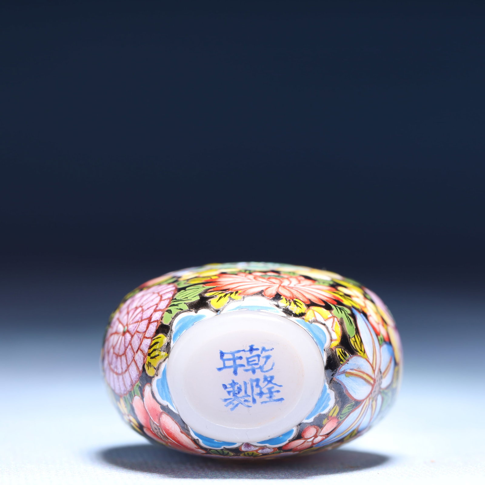 An Exquisite Glass Flower Pattern Snuff Bottle - 6