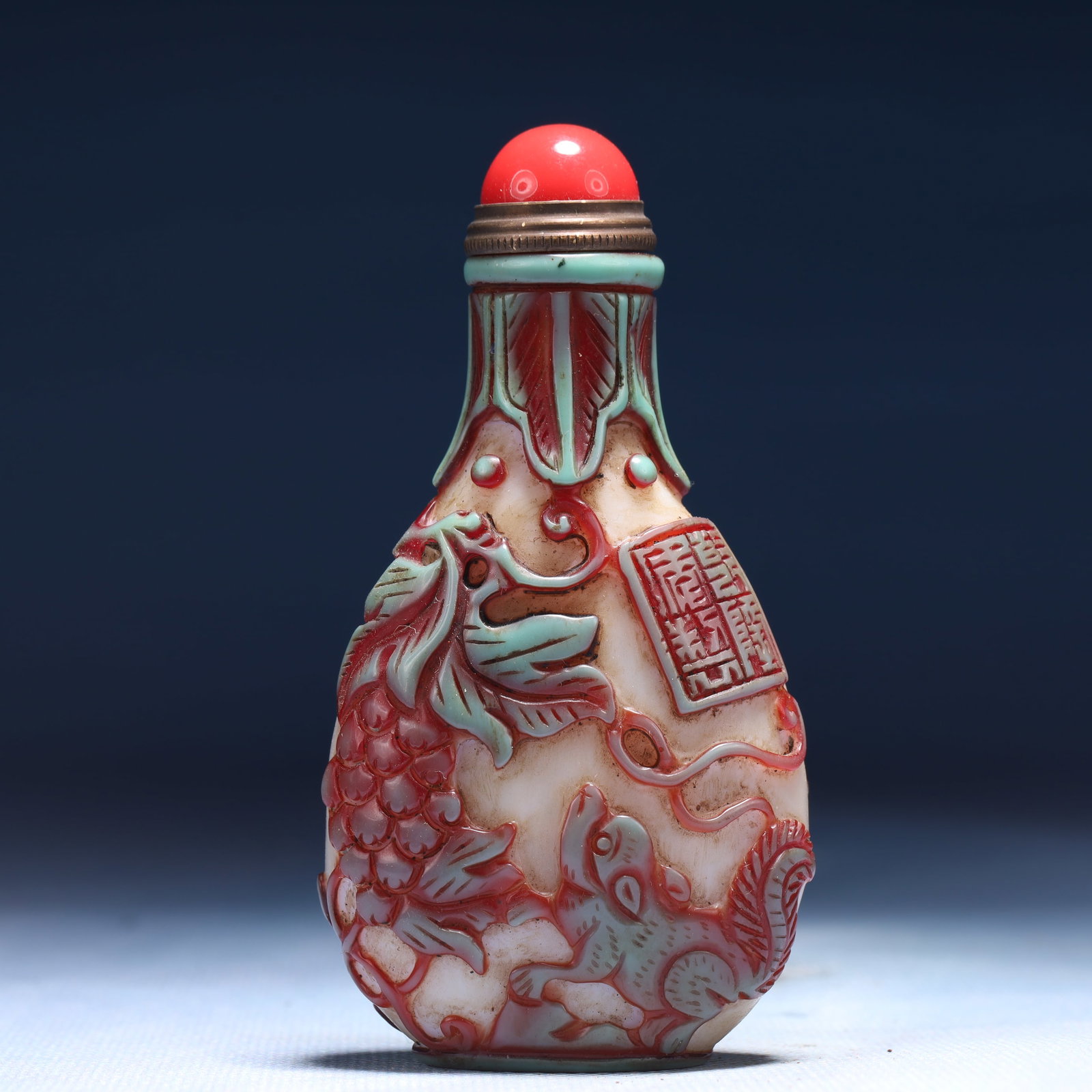 An Exquisite Glass Squirrel and Grapes Pattern Snuff Bottle - 4