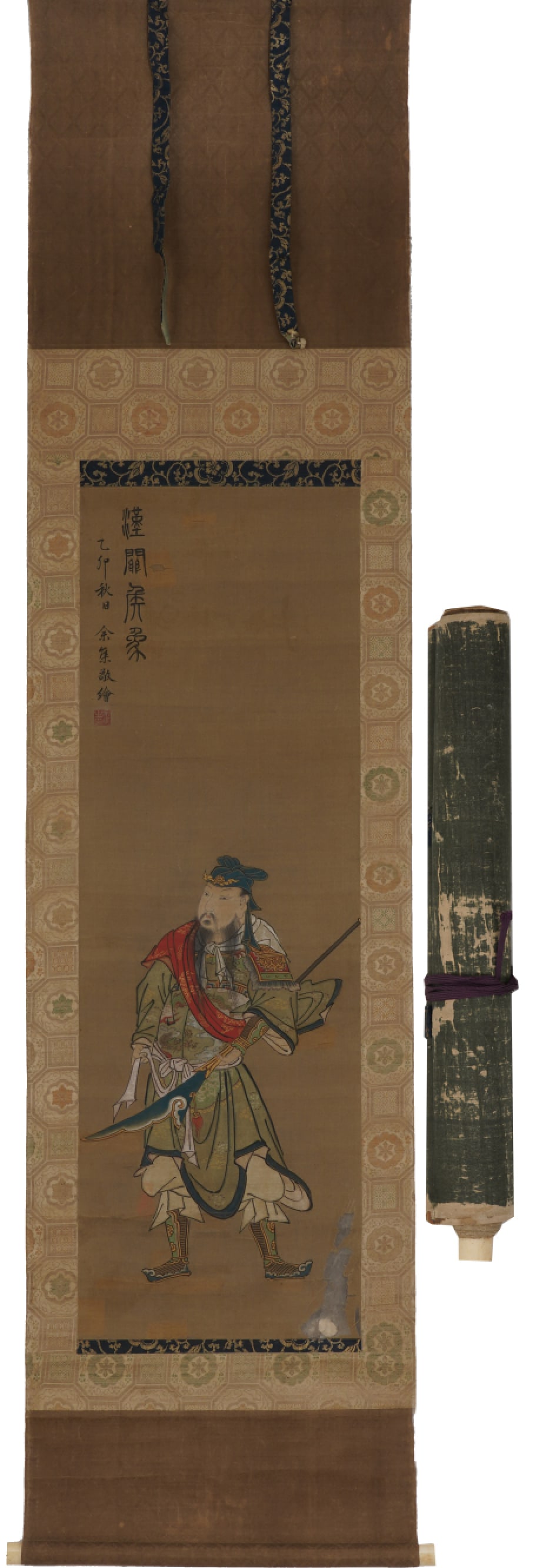 A Chinese Vertical Scroll Ink Painting of Figure on Silk: A Chinese Vertical Scroll Ink Painting of Figure on Silk,Yu Ji,Size:35.8inx11.8in 一幅中国水墨绢本人物画立轴,余Ɓ