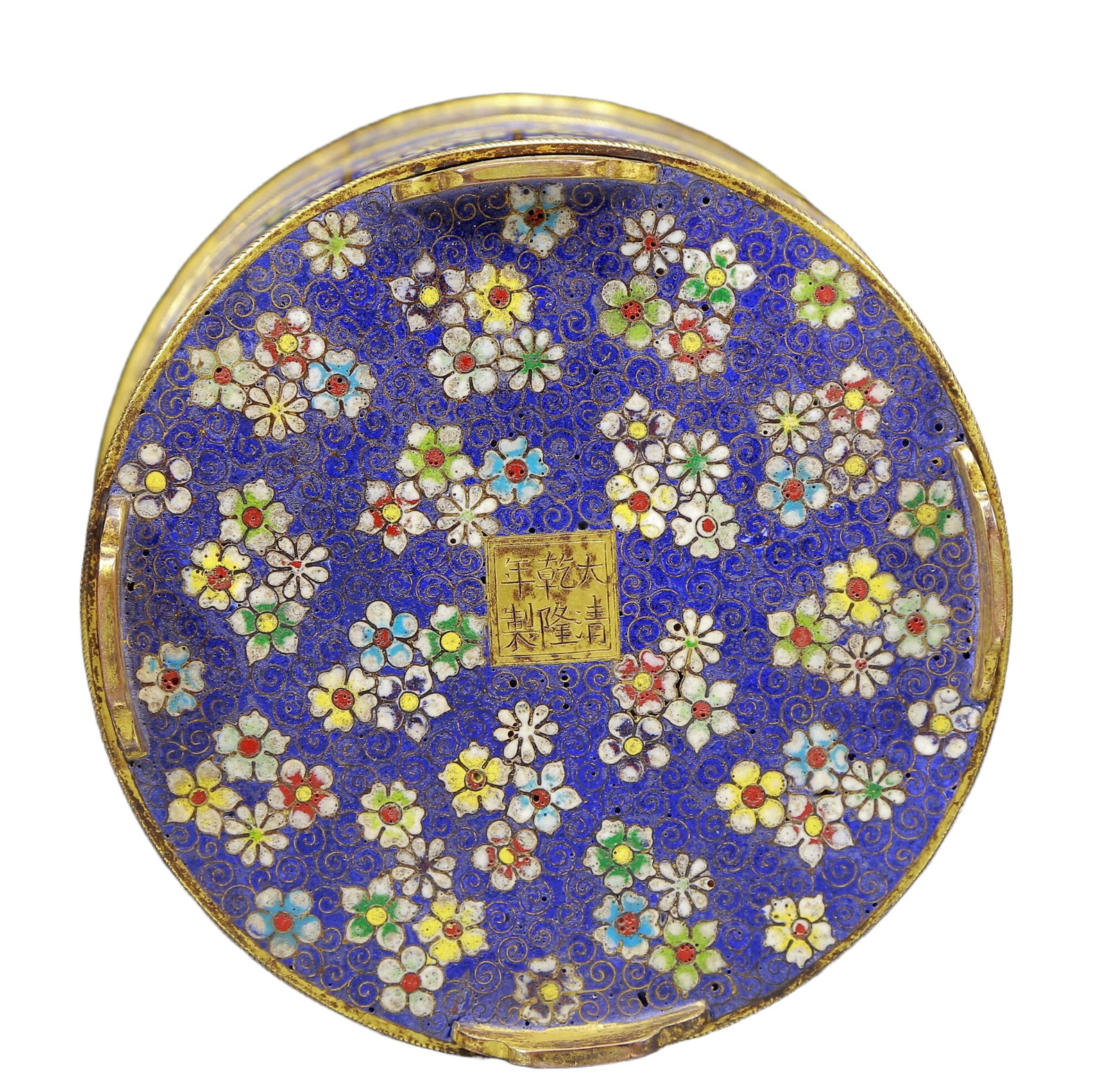An Exquisite Cloisonne Flower Pattern Brush Pot - 7