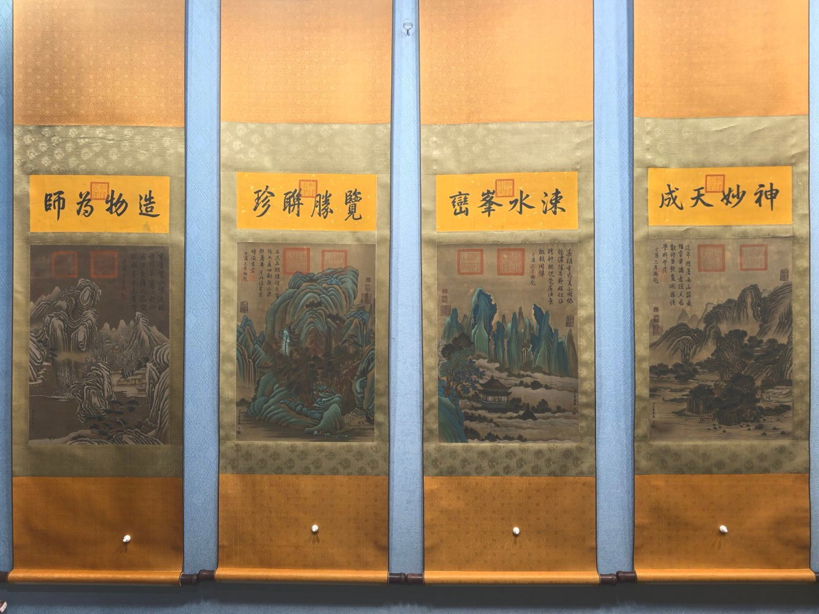 A Set of Chinese Vertical Scroll Ink Painting of Landscape on Silk,Wang Ximeng (1 of 9)
