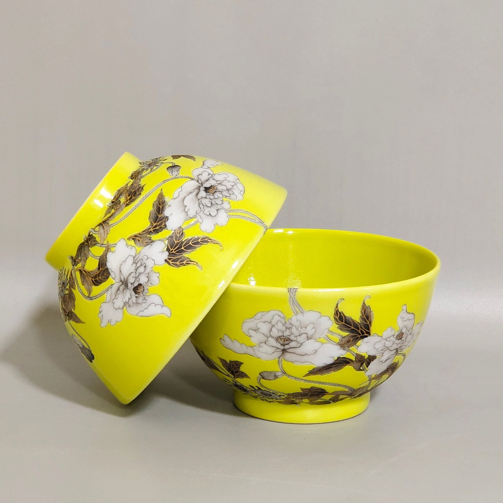 A Pair of Exquisite Yellow Glazed Ink Color Painted Gold Flower and Butterfly Pattern Cups (1 of 9)