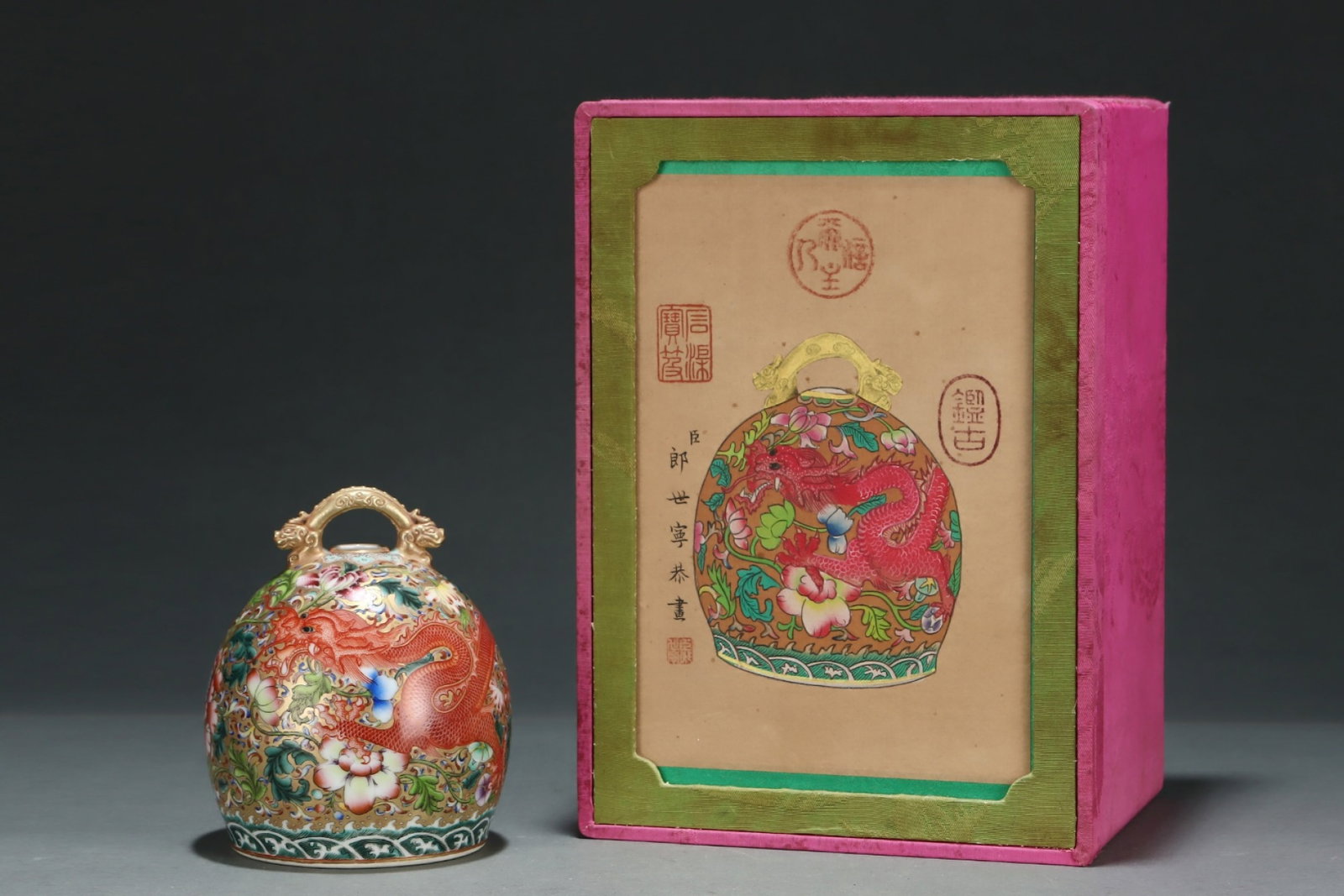 An Exquisite Enamel Gilt Flower and Dragon Pattern Vase: An Exquisite Enamel Gilt Flower and Dragon Pattern Vase,Qing Dynasty,China,Qianlong Four-character Mark,Size:5inx4.4in 珐琅彩鎏金花卉龙纹瓶,