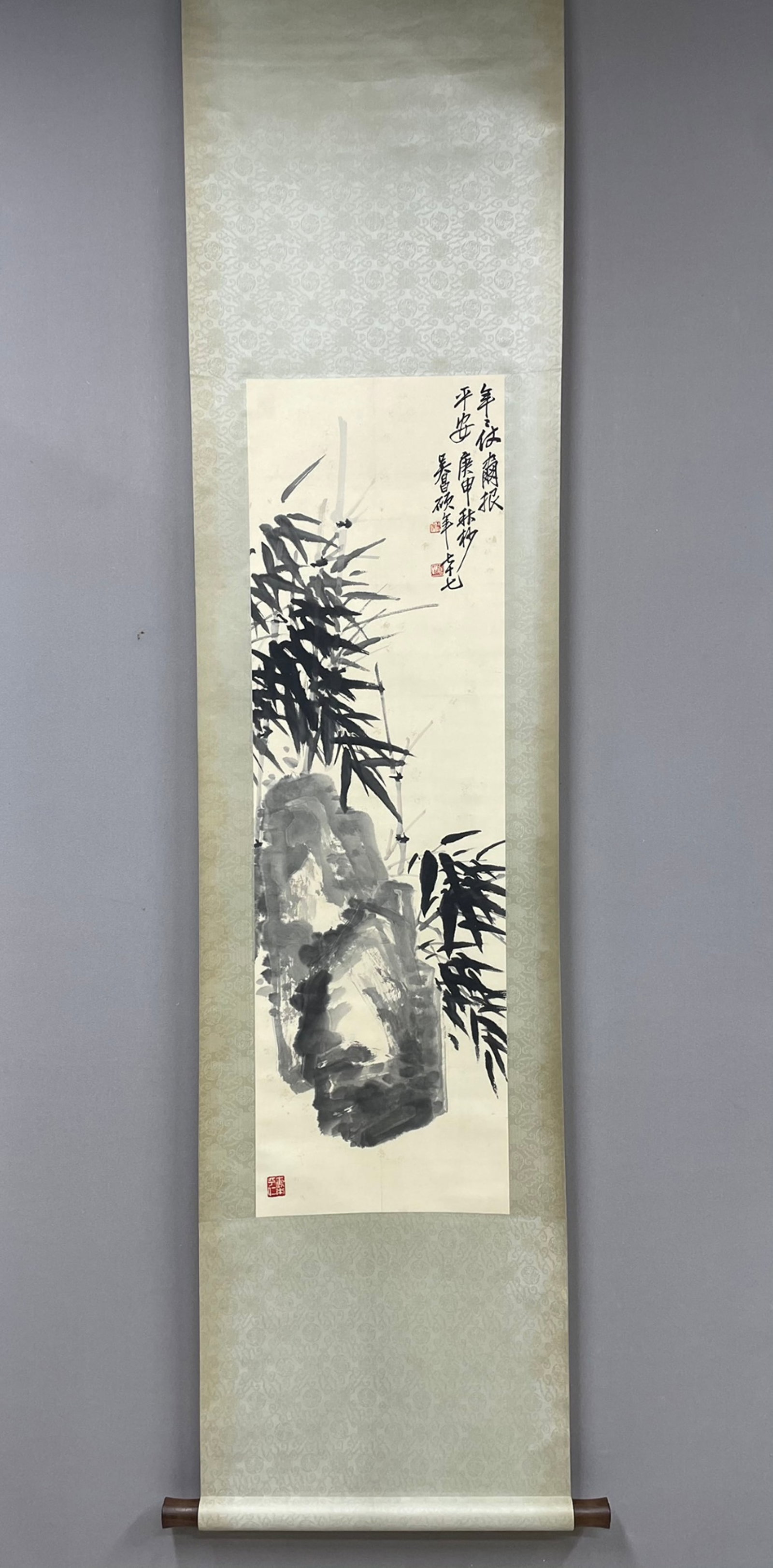 A Chinese Vertical Scroll Ink Painting of Bamboo on Paper,Wu Changshuo (1 of 7)