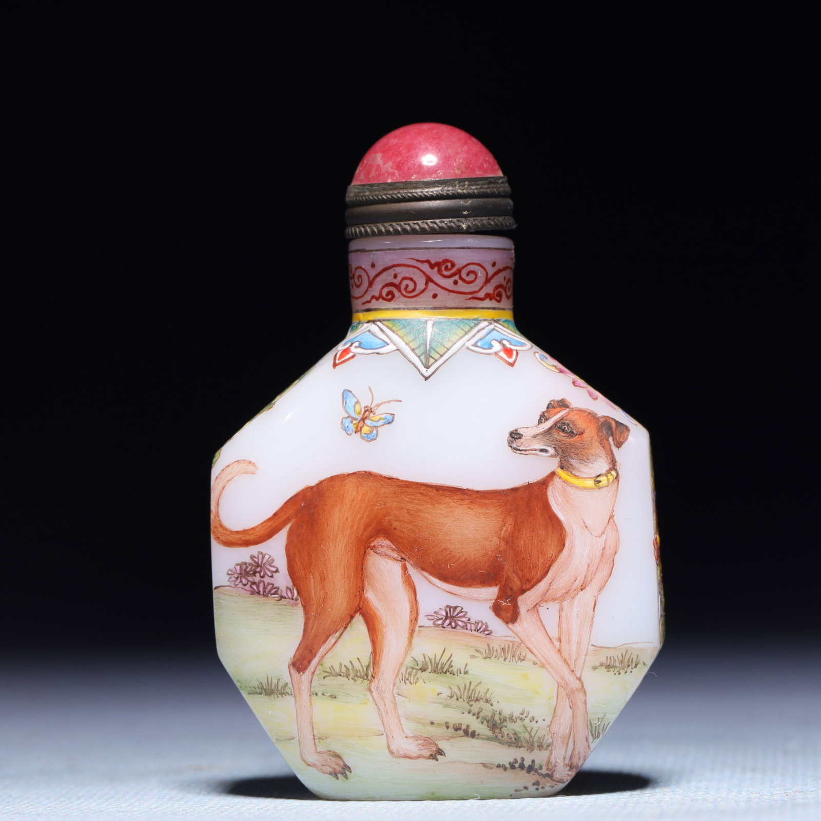 An Exquisite Glass Dog Pattern Snuff Bottle (1 of 9)