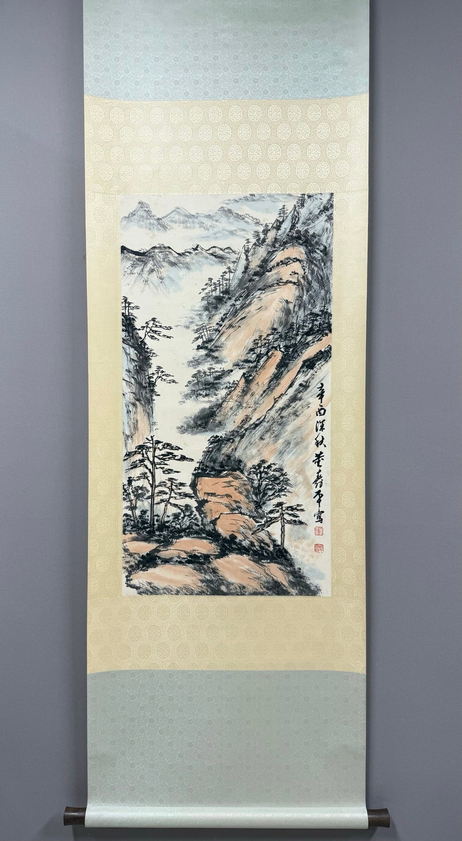 A Chinese Vertical Scroll Ink Painting of Landscape on Paper,Dong Shouping: A Chinese Vertical Scroll Ink Painting of Landscape on Paper,Dong Shouping,Size:34.3inx18.1in 一幅中国水墨山水画立轴,董寿&