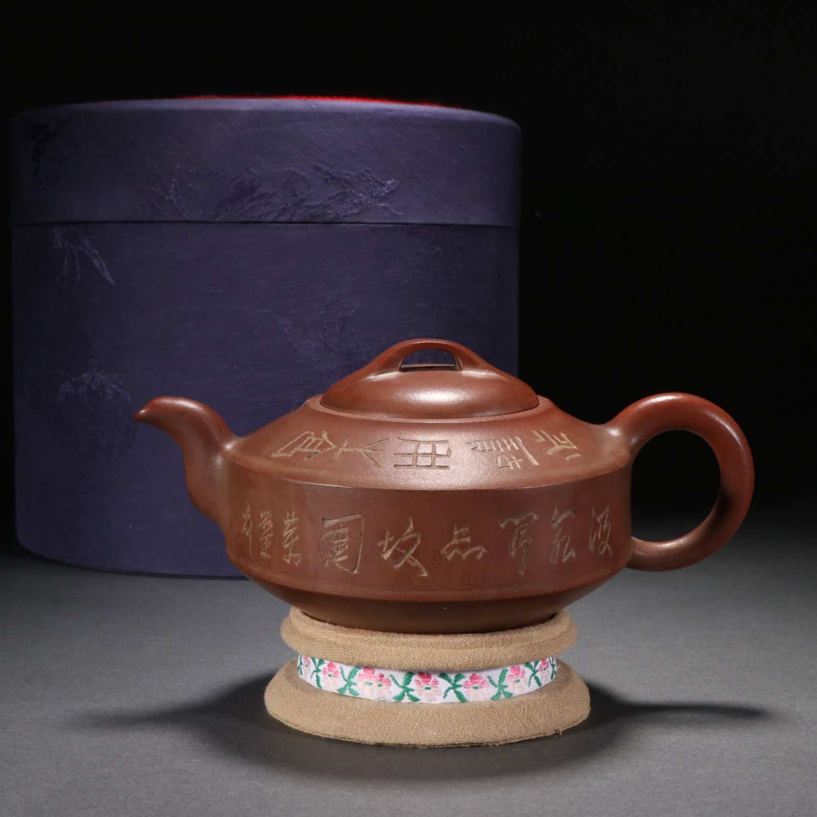 A Rare Purple Sands Poem Teapot: A Rare Purple Sands Poem Teapot,the Republic of China,With Mark,Size:3.1inx7.5in 紫砂诗文茶壶,中国民国,带款
