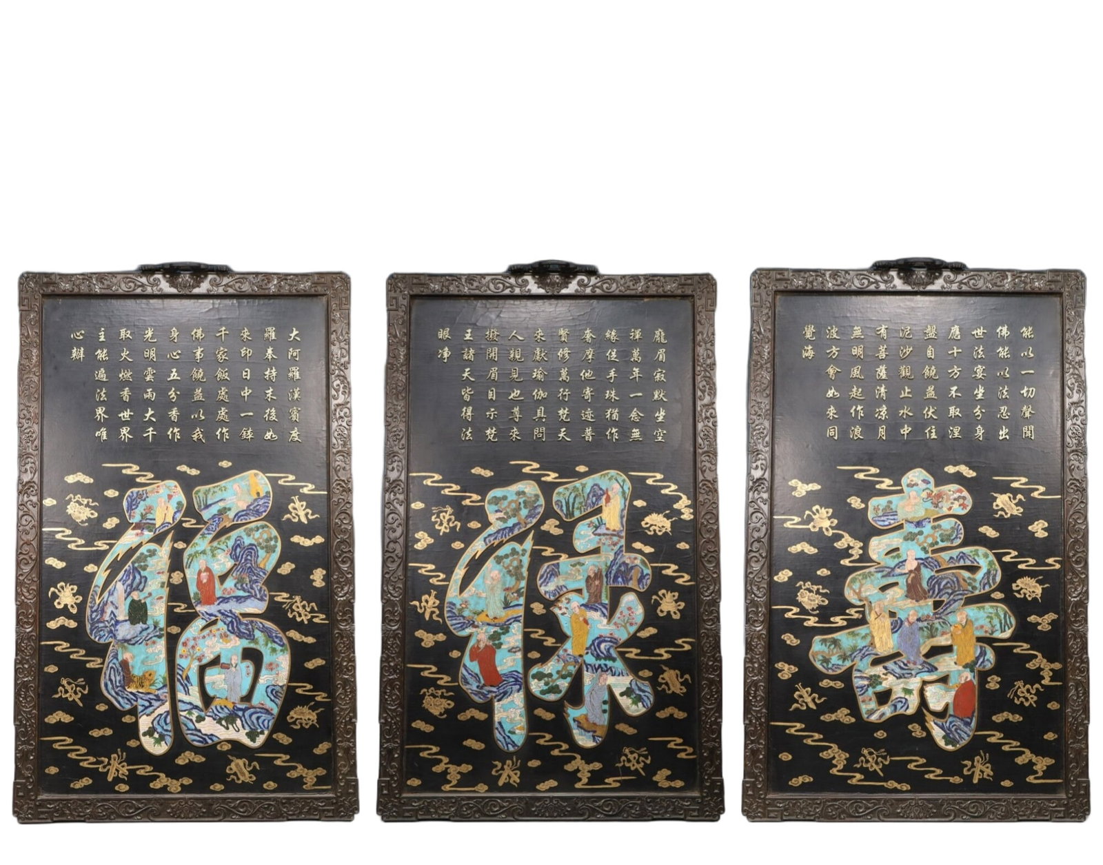 A Set of Fine Zitanwood Inlaid Cloisonne "Fu Lu Shou"Pattern Hanging Panels: A Set of Fine Zitanwood Inlaid Cloisonne "Fu Lu Shou"Pattern Hanging Panels,Qing Dynasty, China,Size:28.3inx46.5inx1.2in 一套紫檀木嵌景泰蓝"ధ