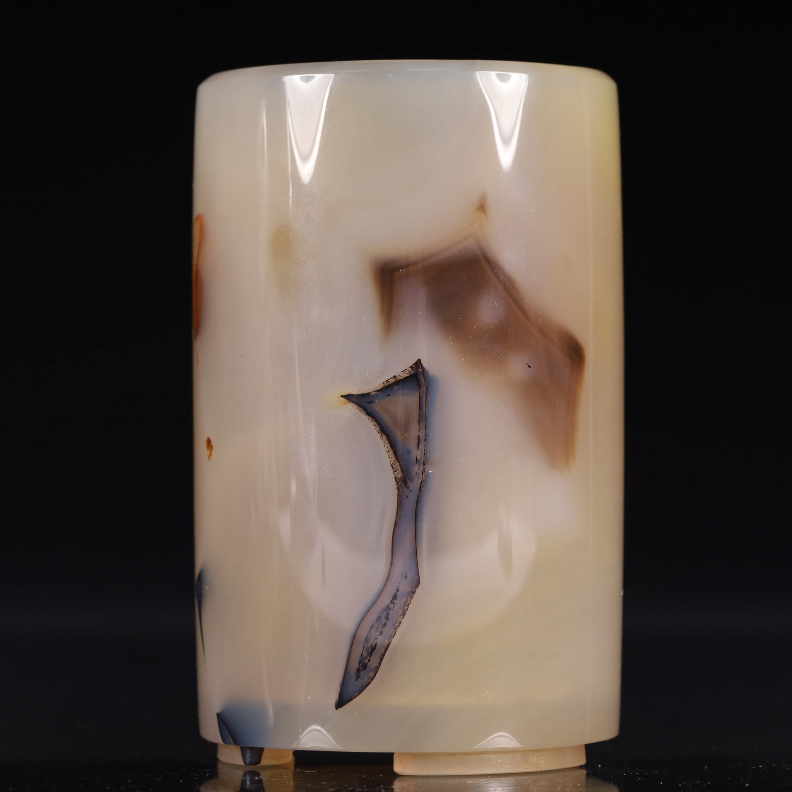 An Exquisite Agate Tripod Brush Pot - 2