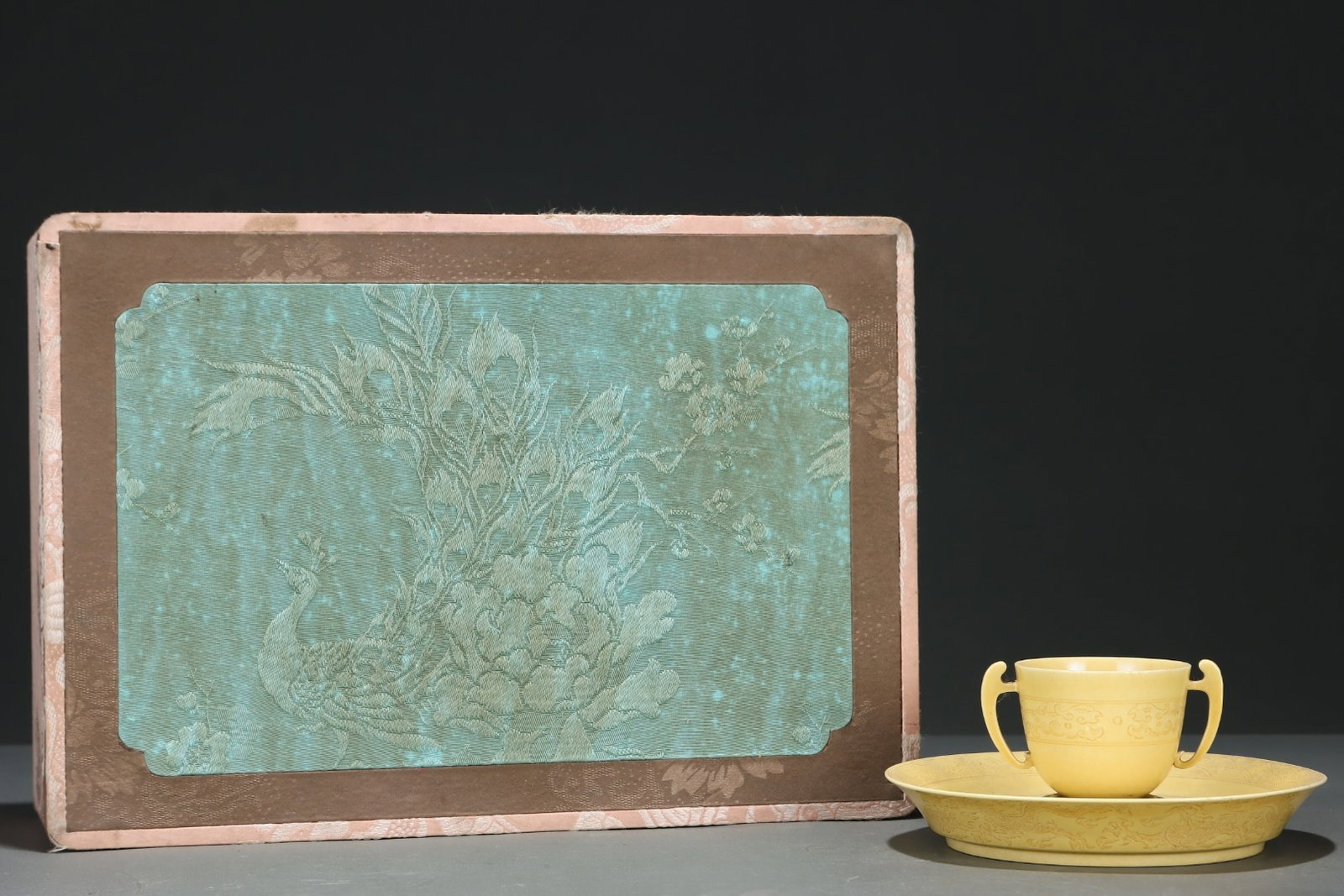 An Exquisite Yellow Glazed Dragon Pattern Double-Ears Cup,With Tray: An Exquisite Yellow Glazed Dragon Pattern Double-Ears Cup,With Tray,Qing Dynasty,China,Kangxi Six-character Mark,Size:2.4inx5.6in 黄釉龙纹双耳杯,带û