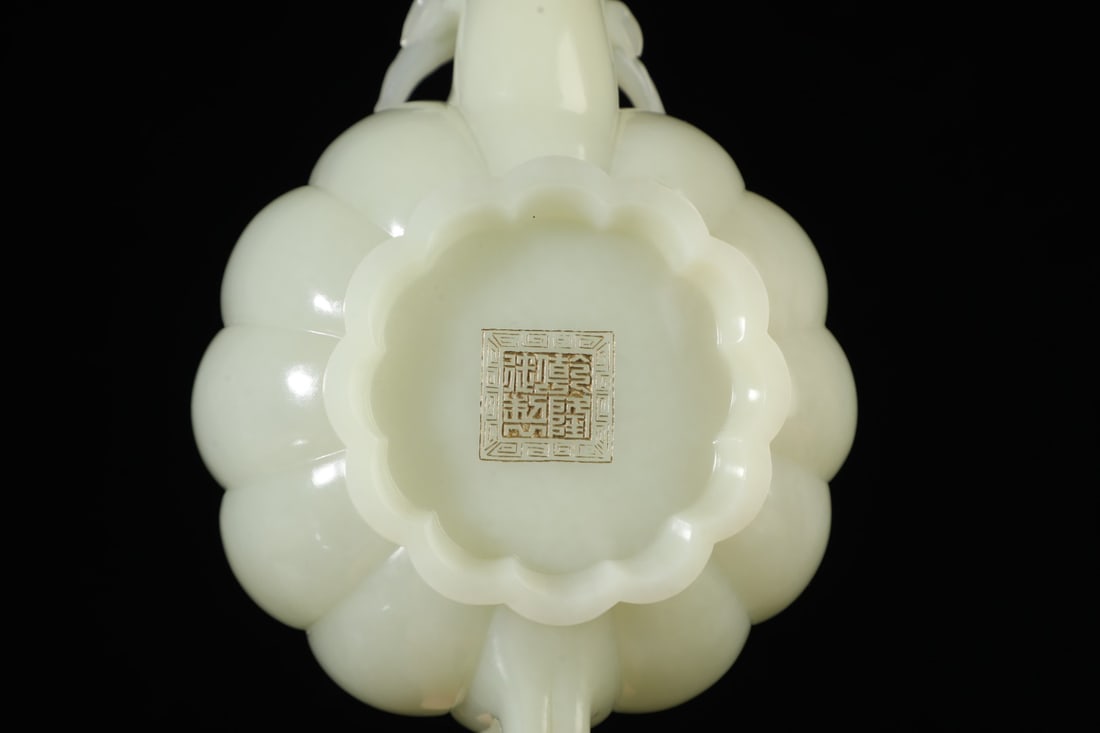 An Exquisite White Jade Sheep-head Teapot - 2