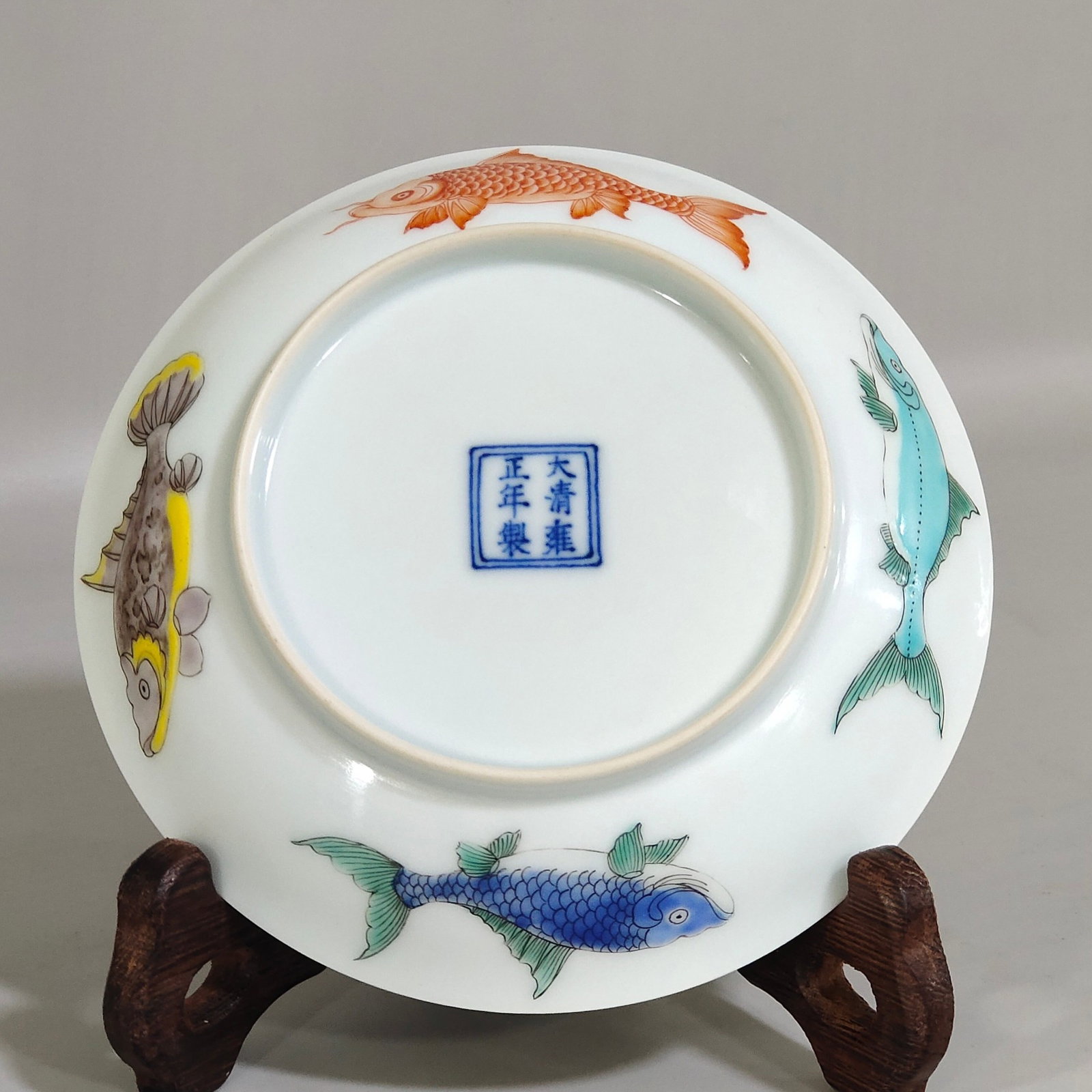 An Exquisite Famille-Rose Fish Pattern Plate - 7