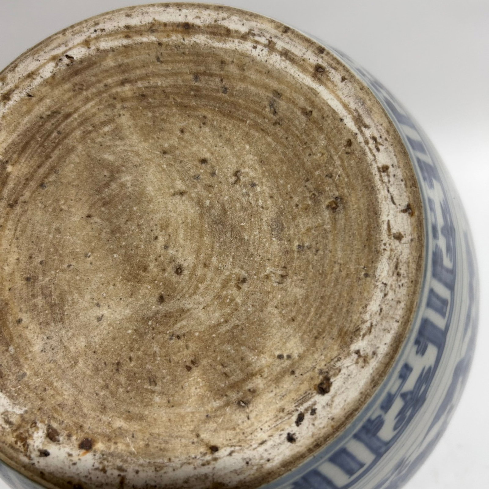 A Rare Blue and White Peony Pattern Jar - 7