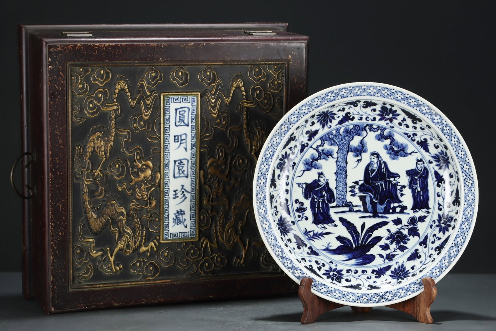 A Rare Blue and White Lotus and Figure Pattern Plate: A Rare Blue and White Lotus and Figure Pattern Plate,Yuan Dynasty,China,Size:2.3inx15in 青花缠枝莲人物纹盘,中国元代