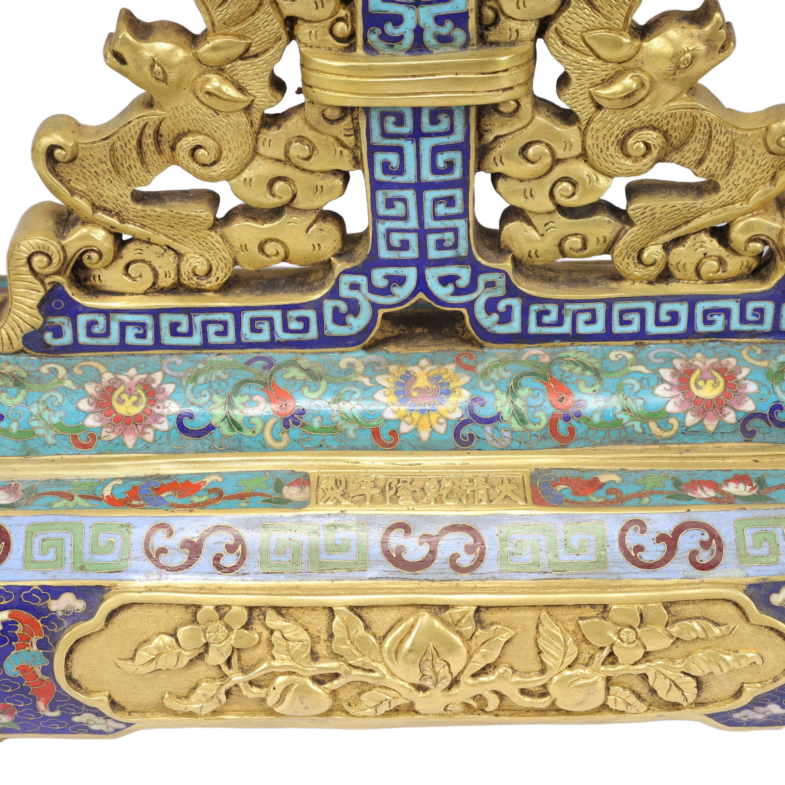 A Huge Cloisonne Landscape and Figure Pattern Table Screen - 6