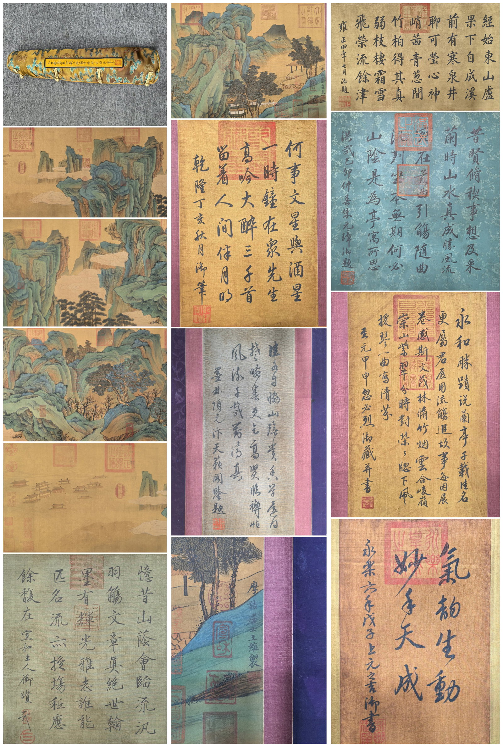 A Chinese Hand Scroll Ink Painting of Landscape on Silk,Wang Hao: A Chinese Hand Scroll Ink Painting of Landscape on Silk,Wang Hao,Size:(Without frame)15.6inx91in,(Total)19.1inx295.3in 一幅中国水墨绢本山水&