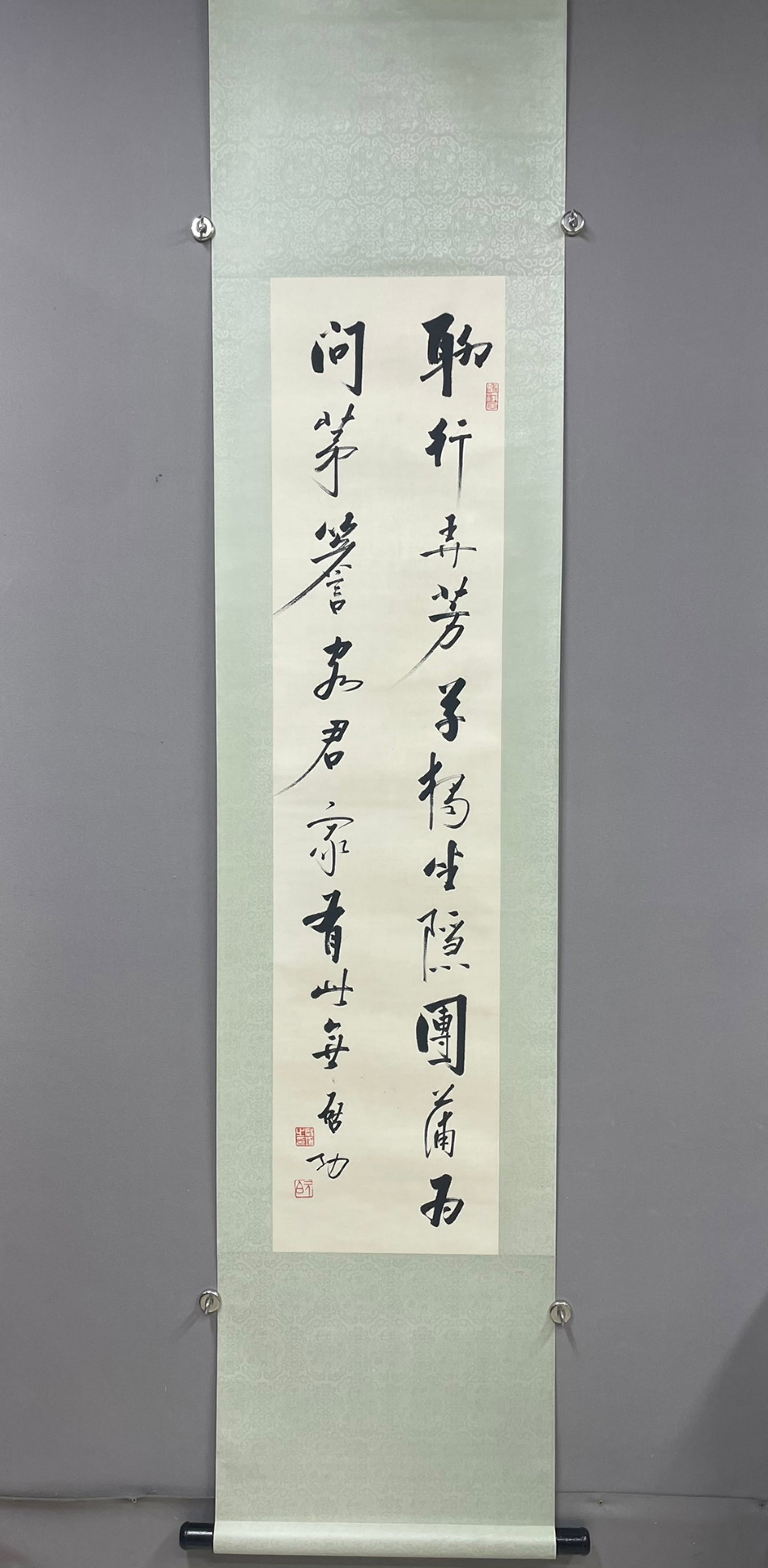 A Chinese Vertical Scroll Ink Calligraphy on Paper,Qi Gong: A Chinese Vertical Scroll Ink Calligraphy on Paper,Qi Gong,Size:53.5inx12.6in 一幅中国水墨书法立轴,启功
