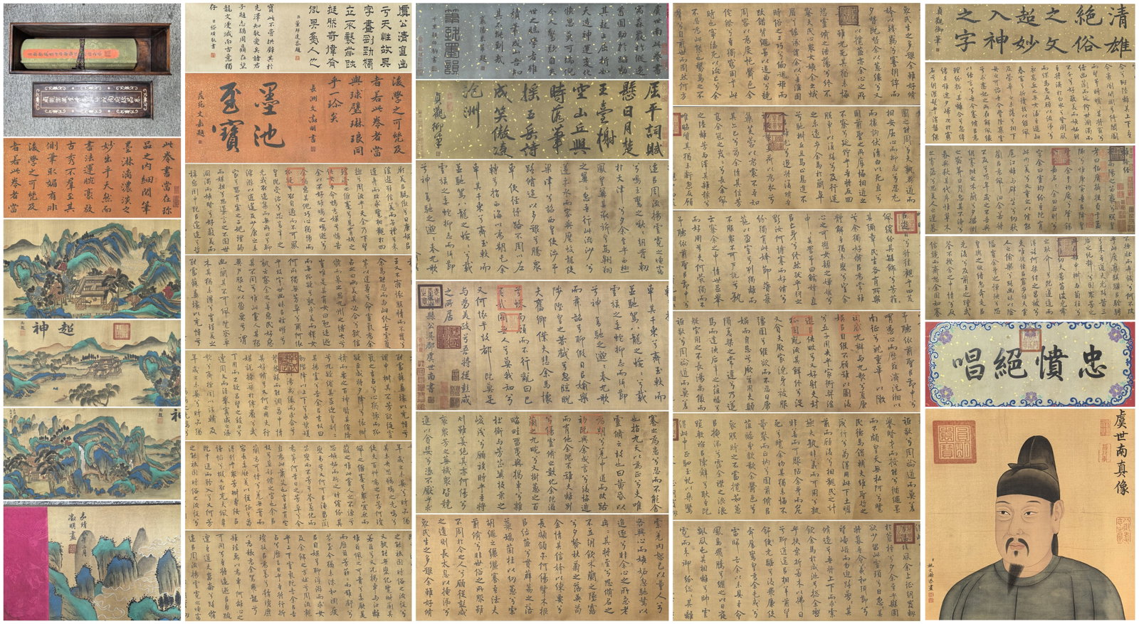 A Chinese Hand Scroll Ink Calligraphy on Silk,Yu Shinan (1 of 20)
