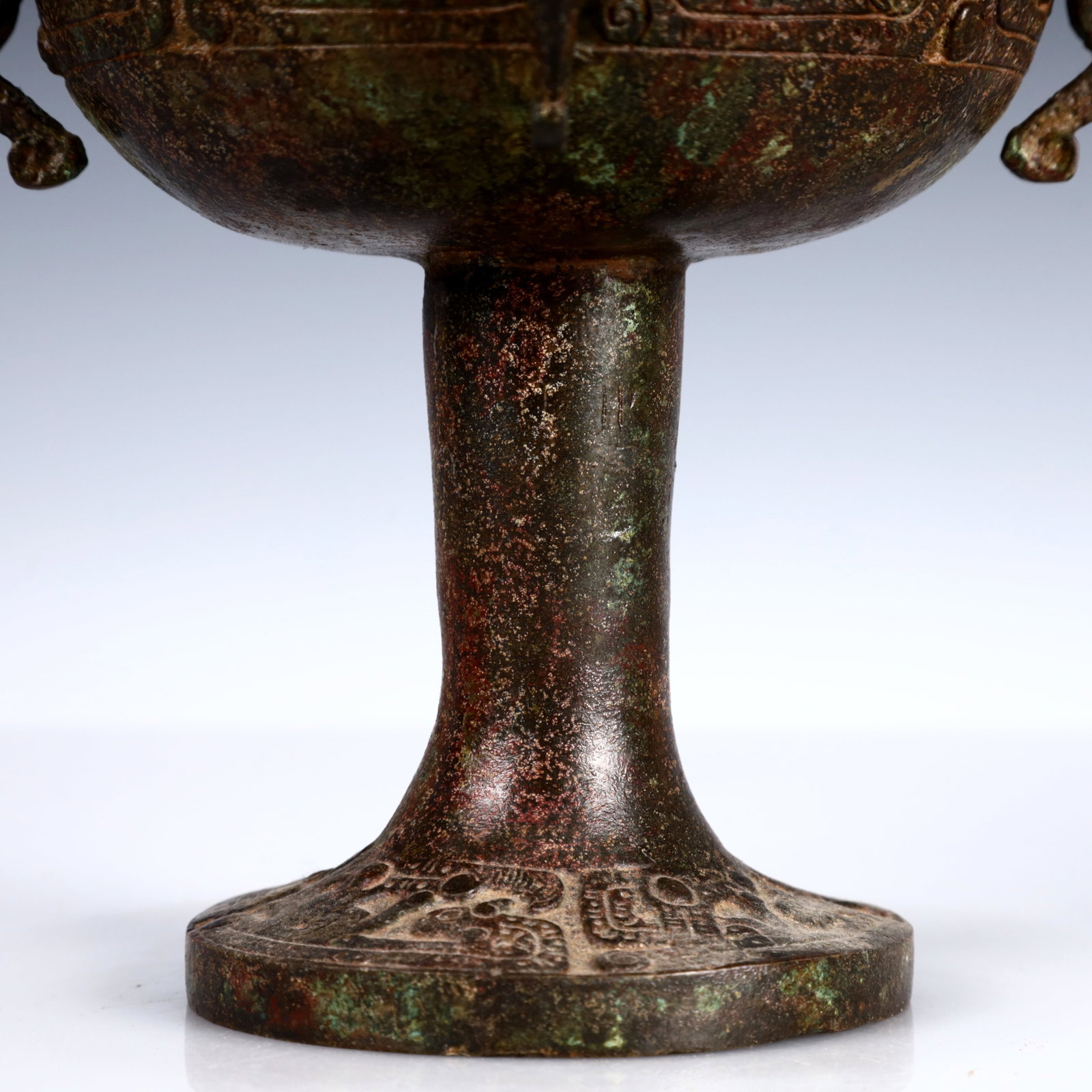 A Rare Bronze Dragon Pattern Double-Ears Cover Jar - 3