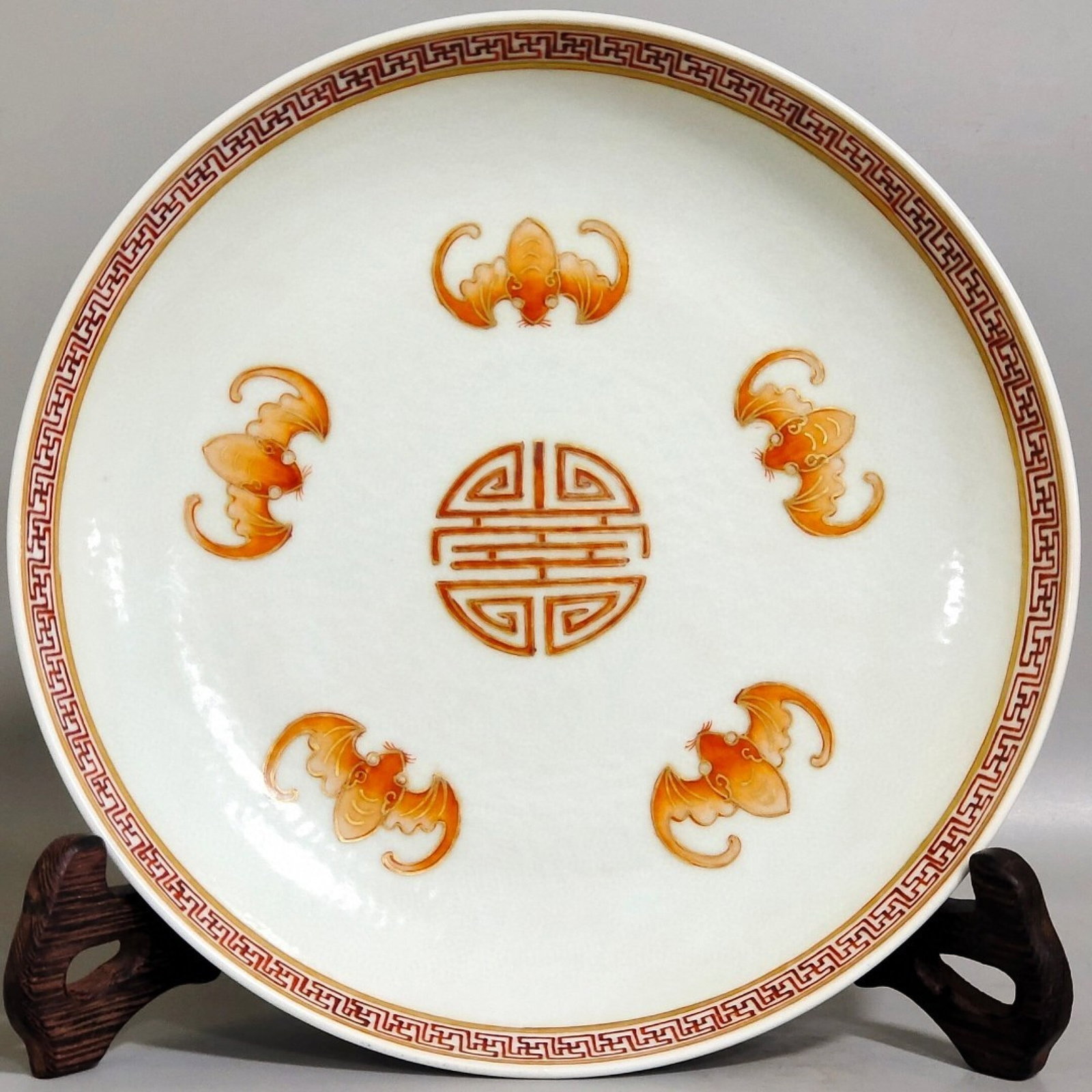 An Exquisite Iron-Red Yellow Ground Painted Gold Bats and Peach Pattern Plate: An Exquisite Iron-Red Yellow Ground Painted Gold Bats and Peach Pattern Plate,Qing Dynasty,China,Daoguang Six-character Mark,Size:1.6inx8.3in 矾红釉黄地描金&#