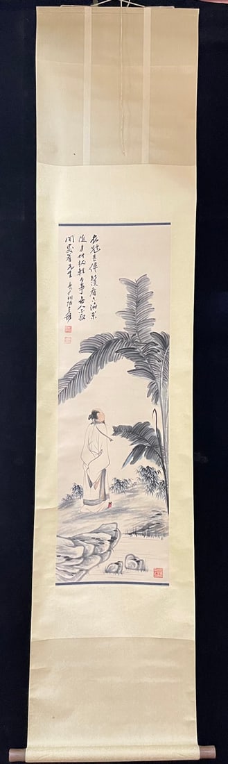 A Chinese Vertical Scroll Ink Painting of Figure on Paper,Zhang Daqian: A Chinese Vertical Scroll Ink Painting of Figure on Paper,Zhang Daqian,Size:13inx40.6in 一幅中国水墨人物画立轴,张大千