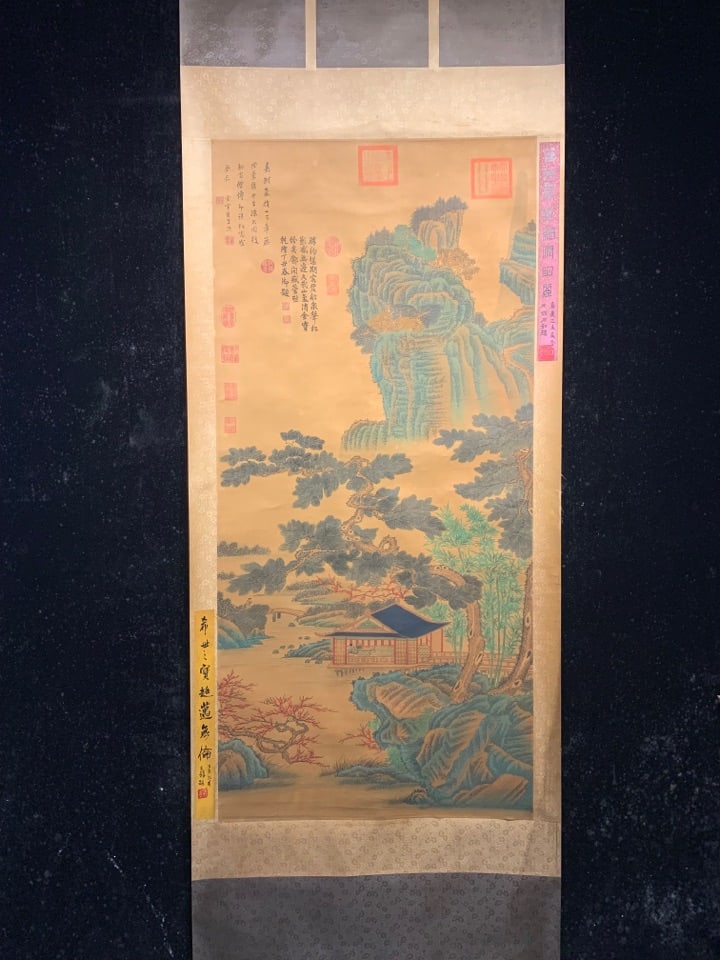 A Chinese Vertical Scroll Ink Painting of Landscape and Figure on Silk,Dong Qichang: A Chinese Vertical Scroll Ink Painting of Landscape and Figure on Silk,Dong Qichang,Size:(Without frame)55.9inx26in 一幅中国水墨绢本山水