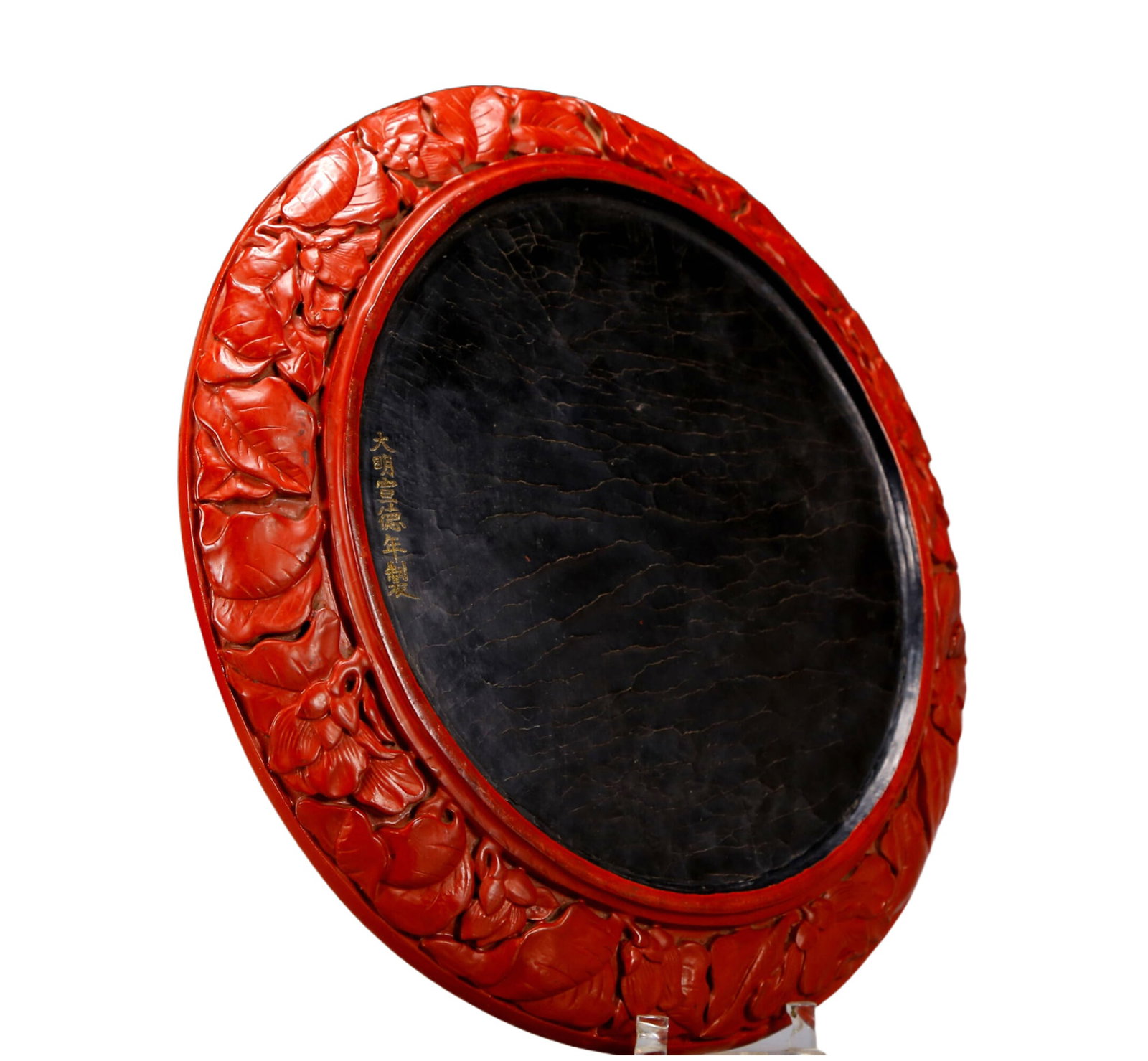 A Rare Carved Red Lacquer Flower Pattern Plate - 8