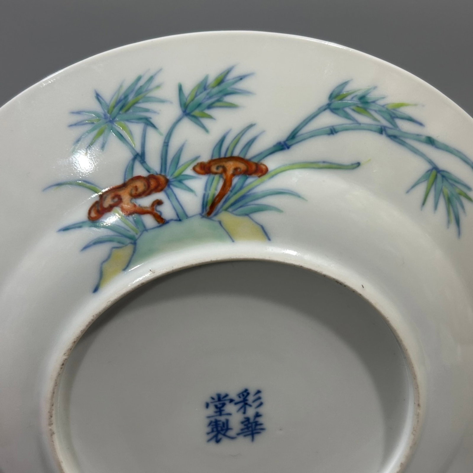 An Exquisite Doucai Figure Pattern Plate - 5