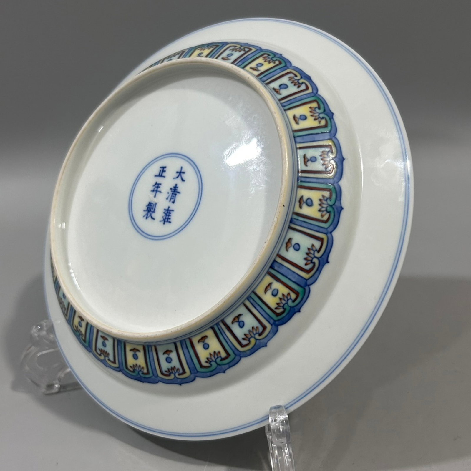 An Exquisite Doucai Lotus Pattern Plate - 4