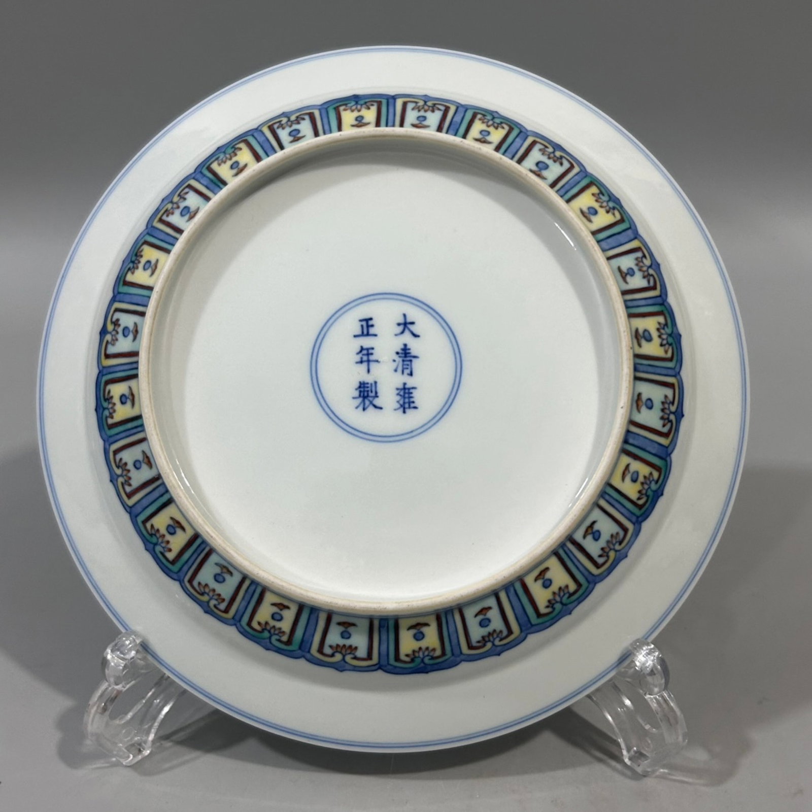 An Exquisite Doucai Lotus Pattern Plate - 6