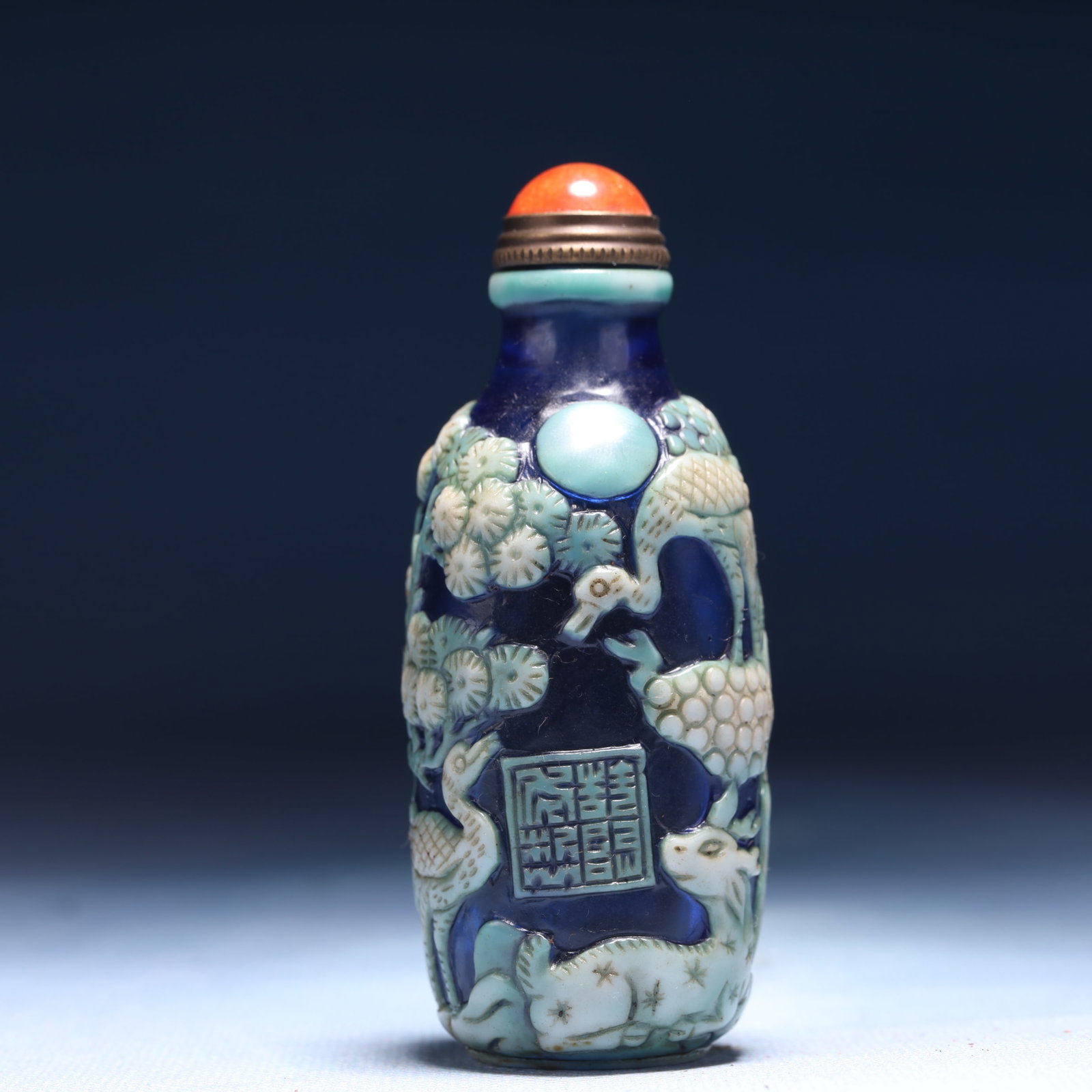 An Exquisite Glass Pine and Crane Pattern Snuff Bottle - 2