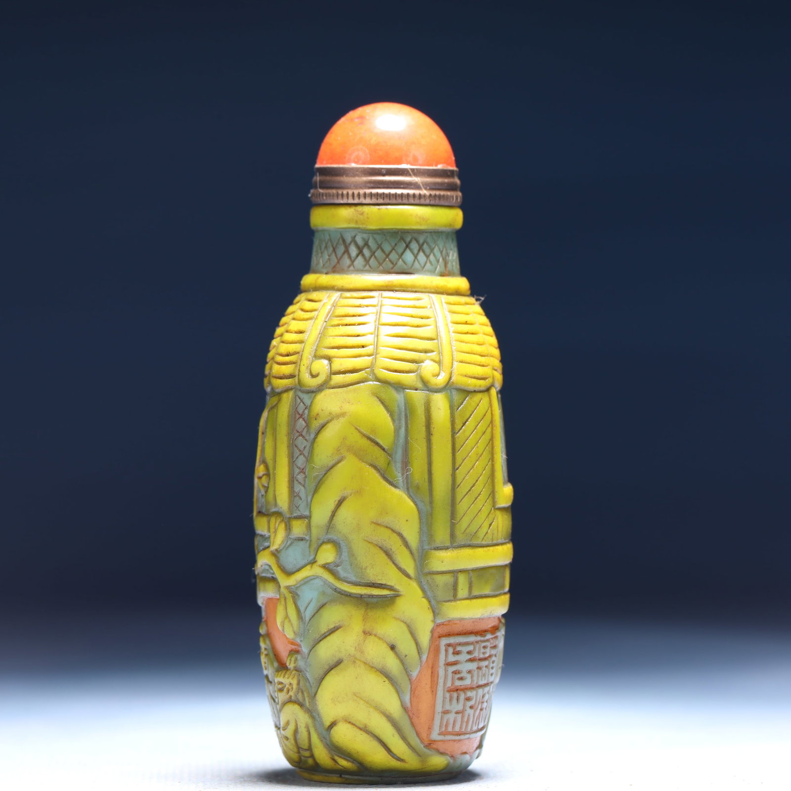 An Exquisite Glass Landscape and Figure Pattern Snuff Bottle - 3