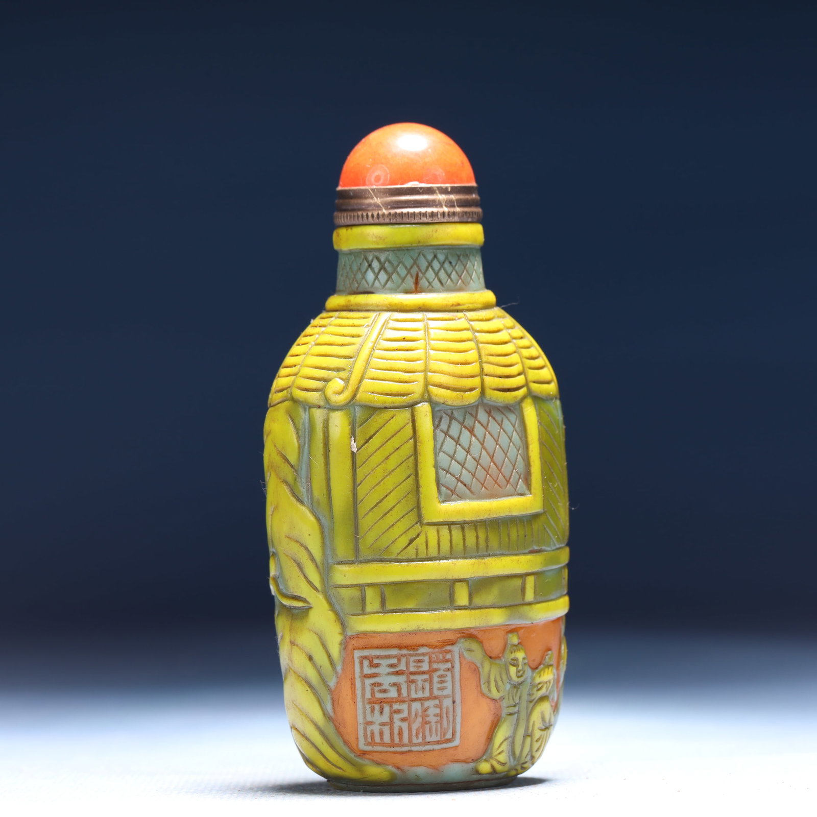 An Exquisite Glass Landscape and Figure Pattern Snuff Bottle - 4