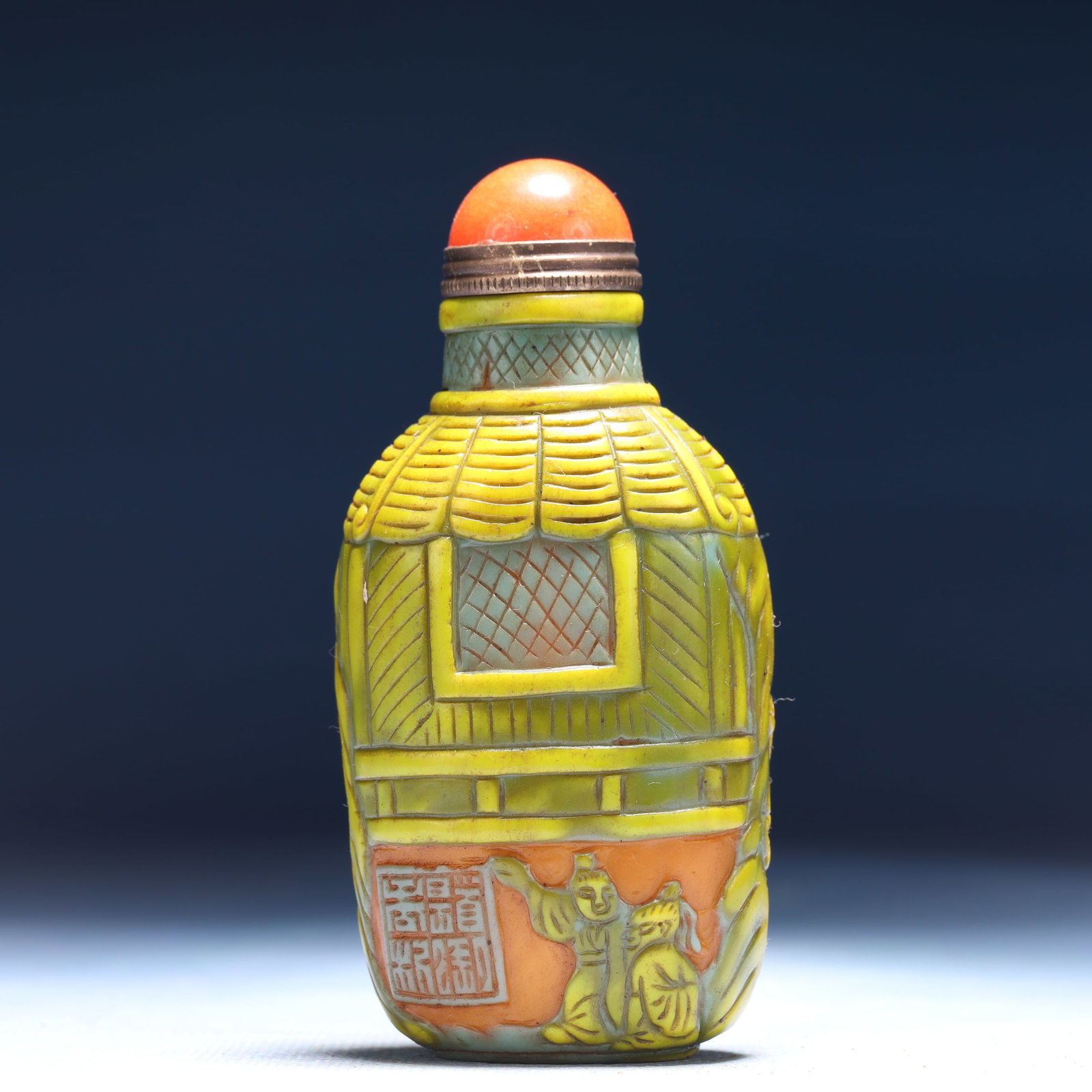 An Exquisite Glass Landscape and Figure Pattern Snuff Bottle - 5