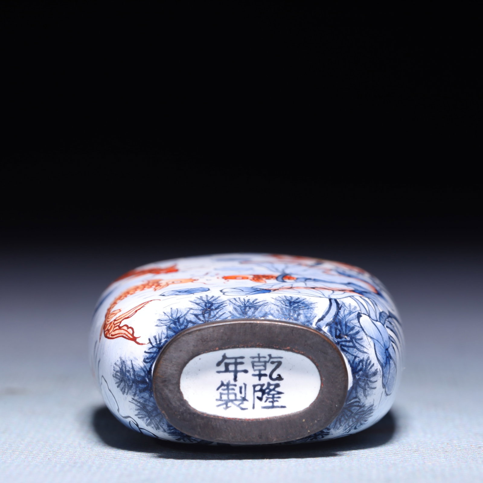 An Exquisite Painted Enamel Lotus Fish Pattern Snuff Bottle - 8
