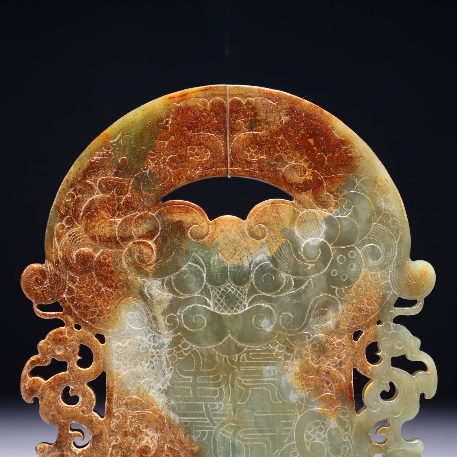An Exquisite White Jade Phoenix Pattern Pendant - 2