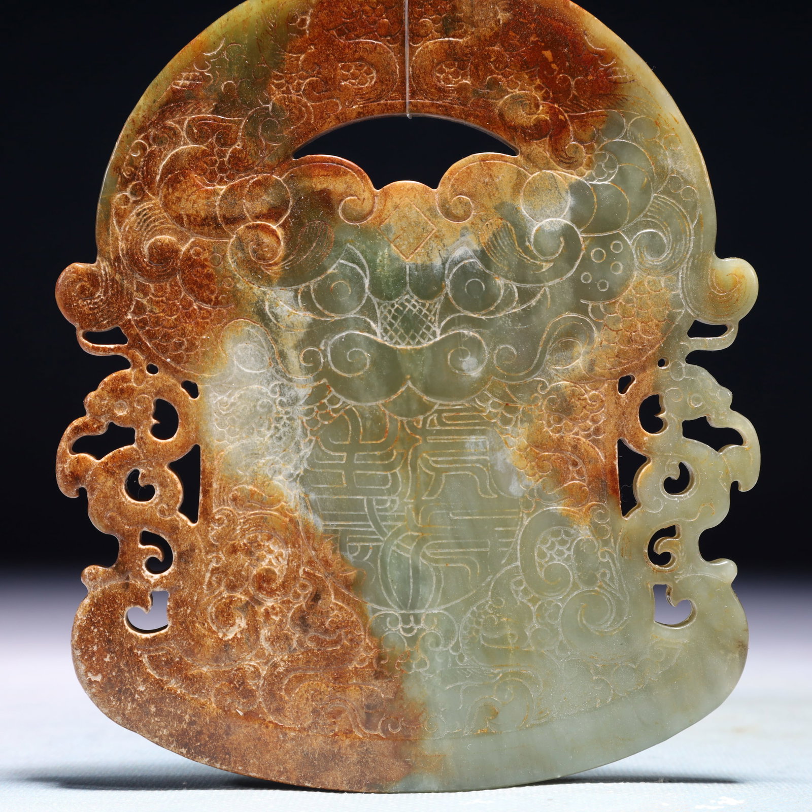 An Exquisite White Jade Phoenix Pattern Pendant - 3