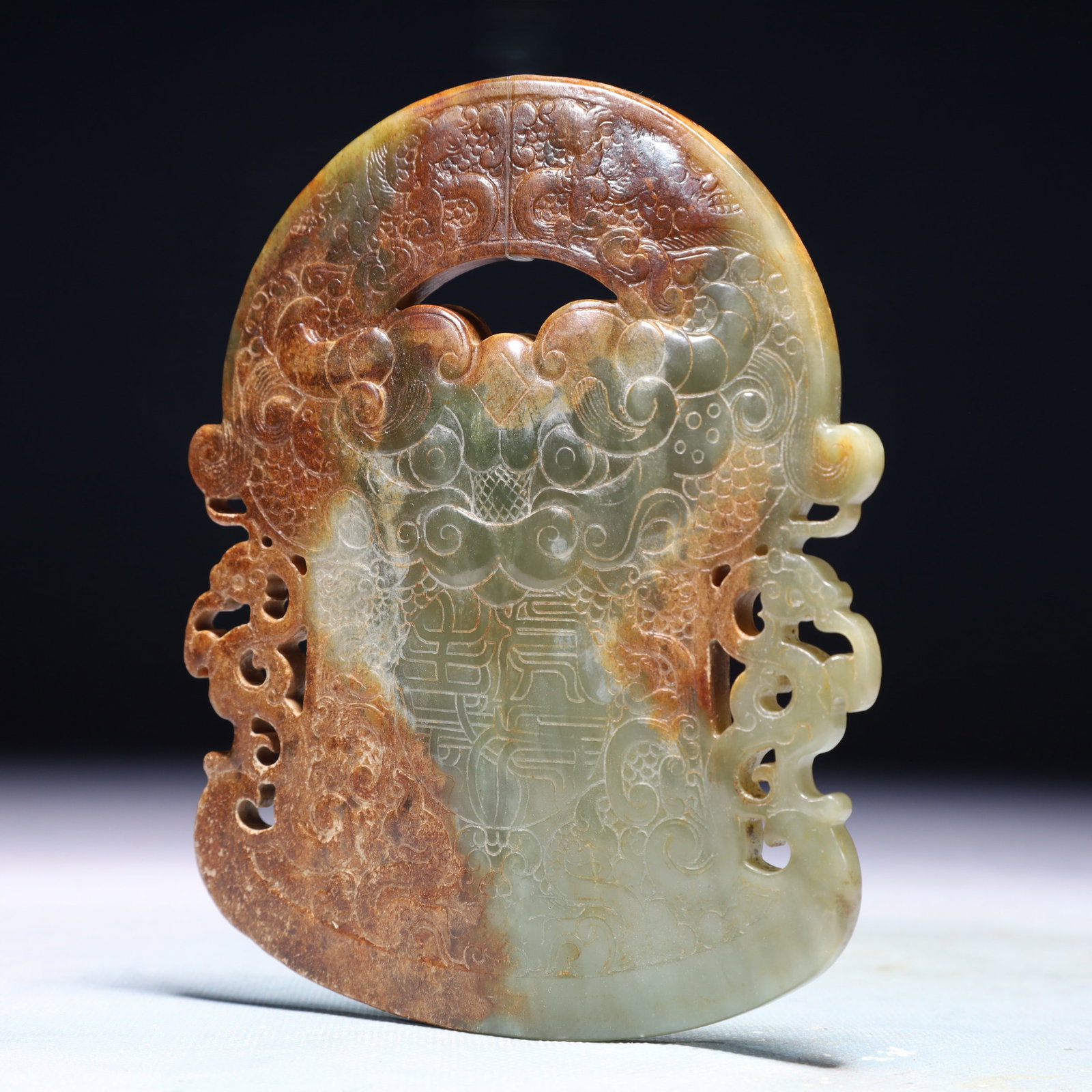 An Exquisite White Jade Phoenix Pattern Pendant - 4
