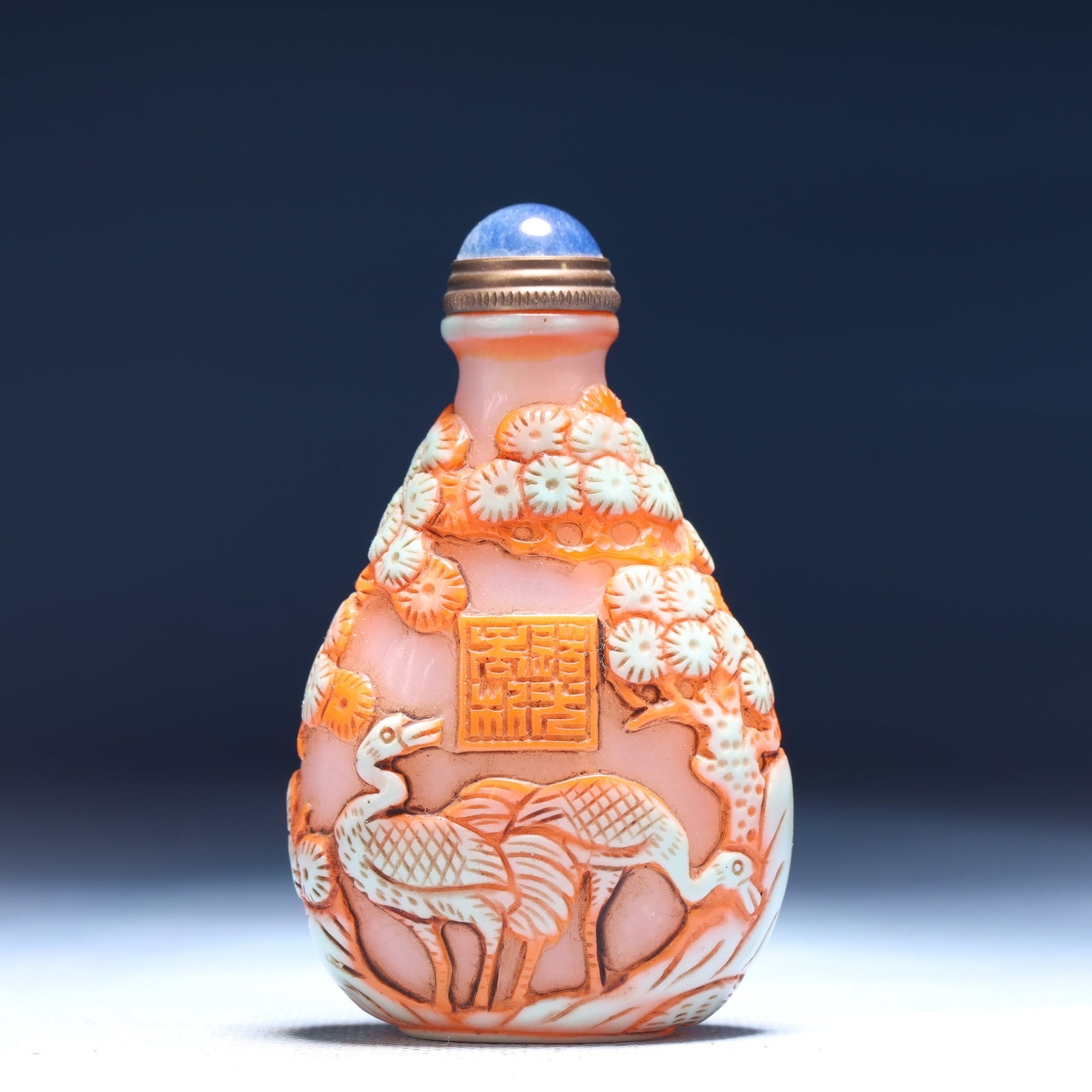 An Exquisite Glass Pine and Crane Pattern Snuff Bottle - 5